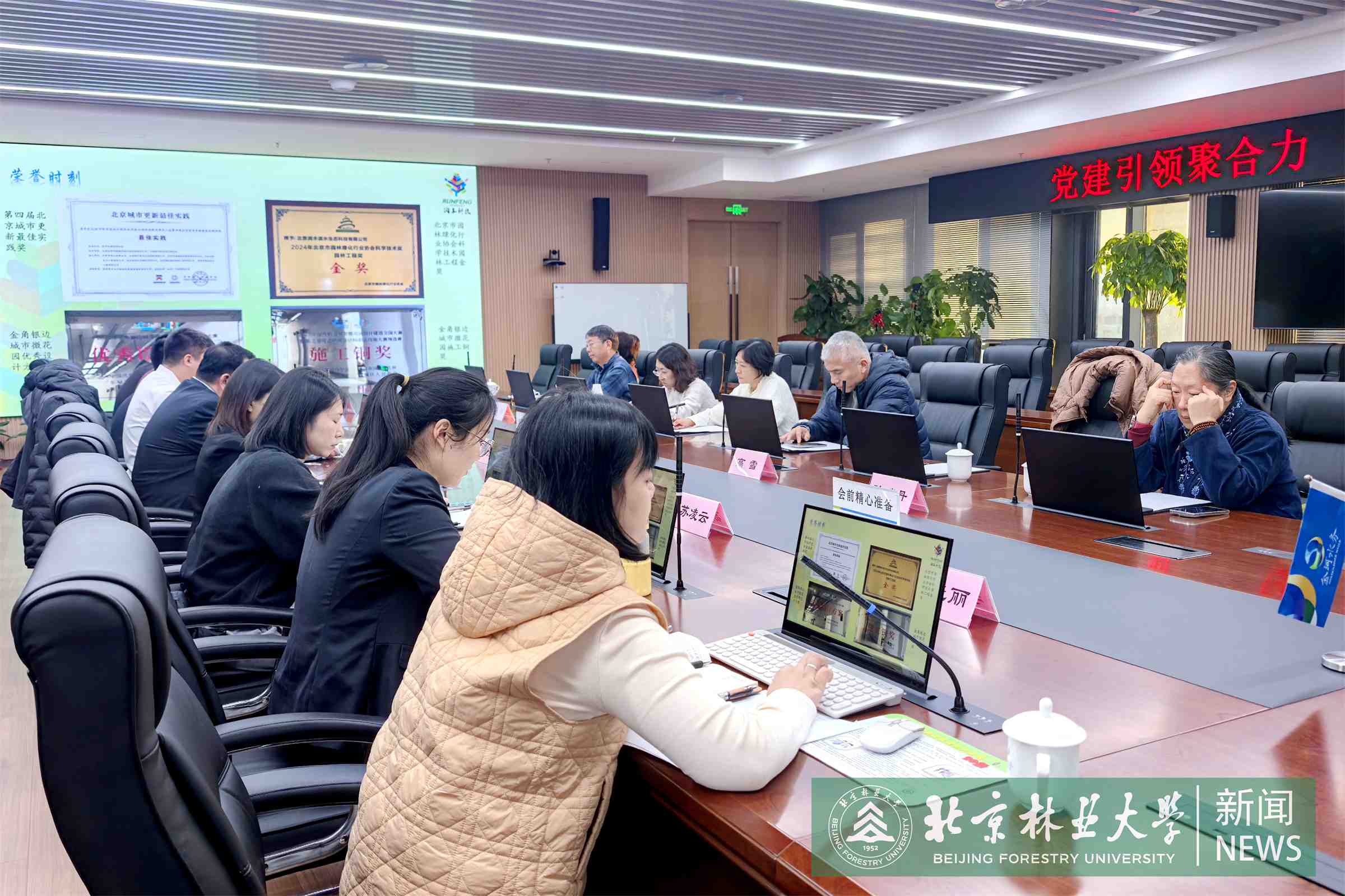微信图片_20251202095829_232_356.jpg