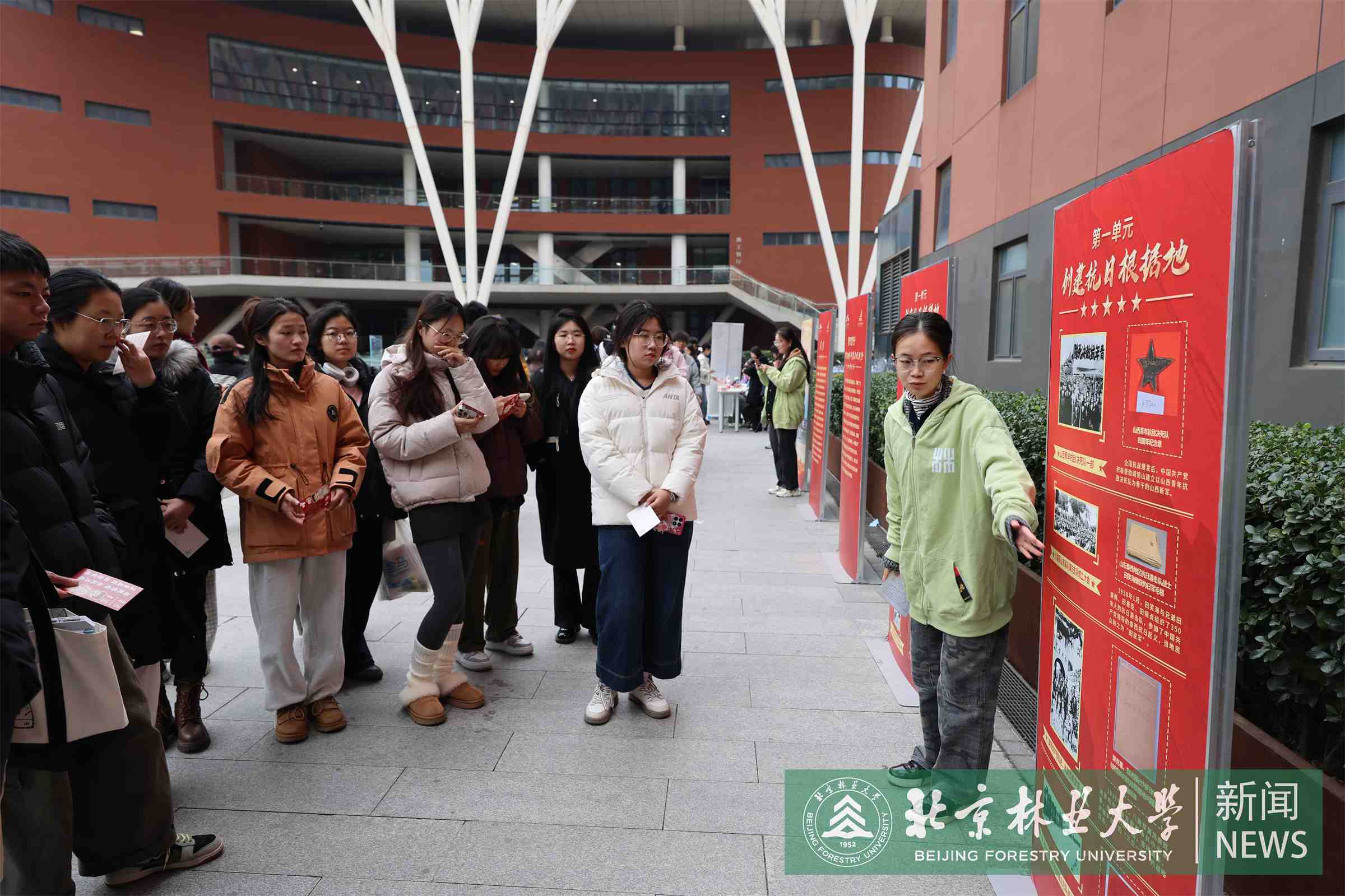 图3.JPG
