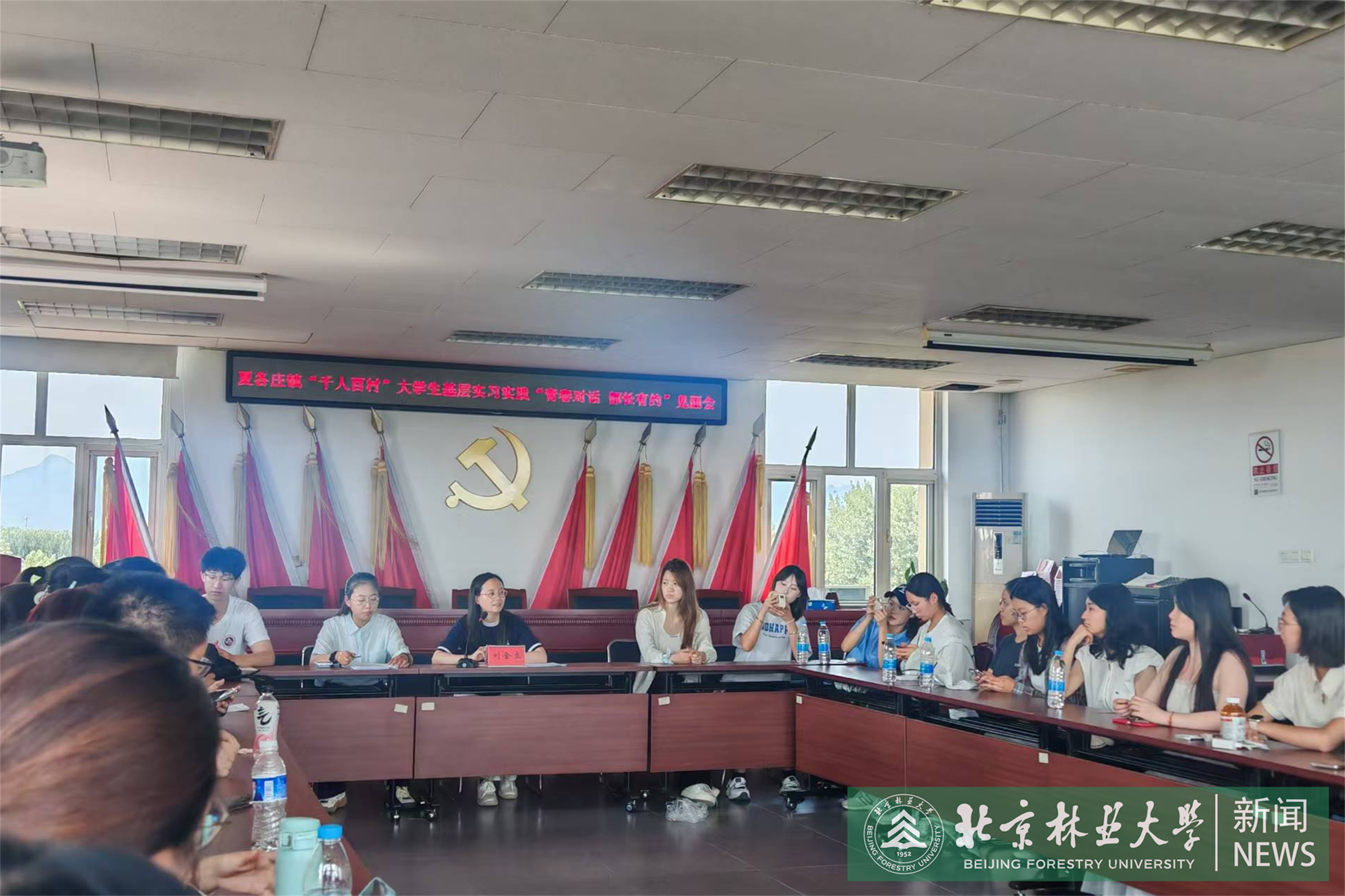 图四-2.jpg