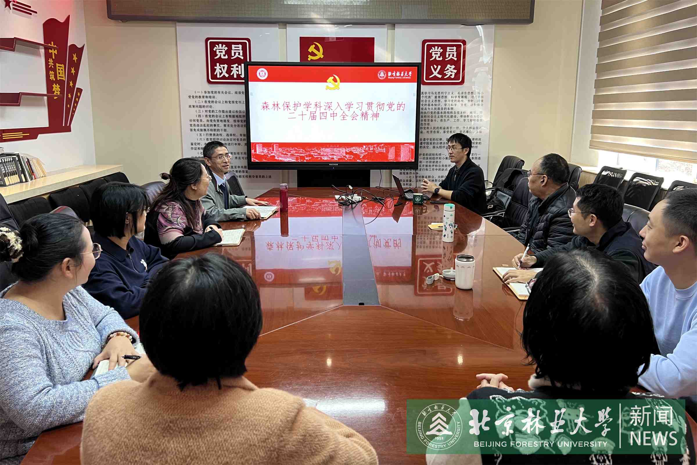 森保.jpg