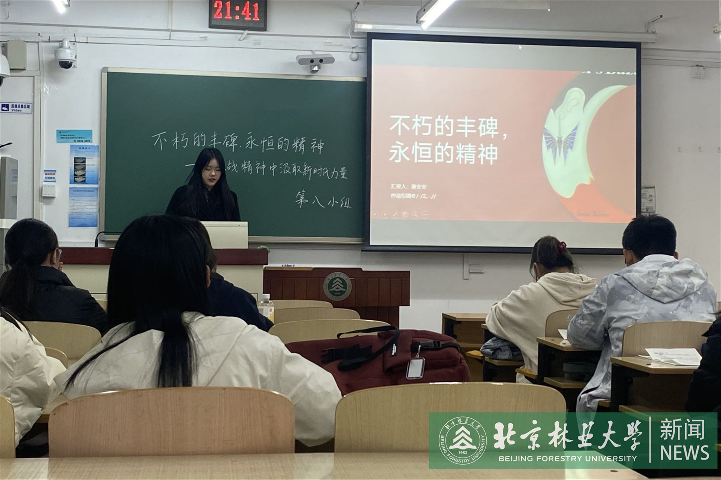 图4.jpg