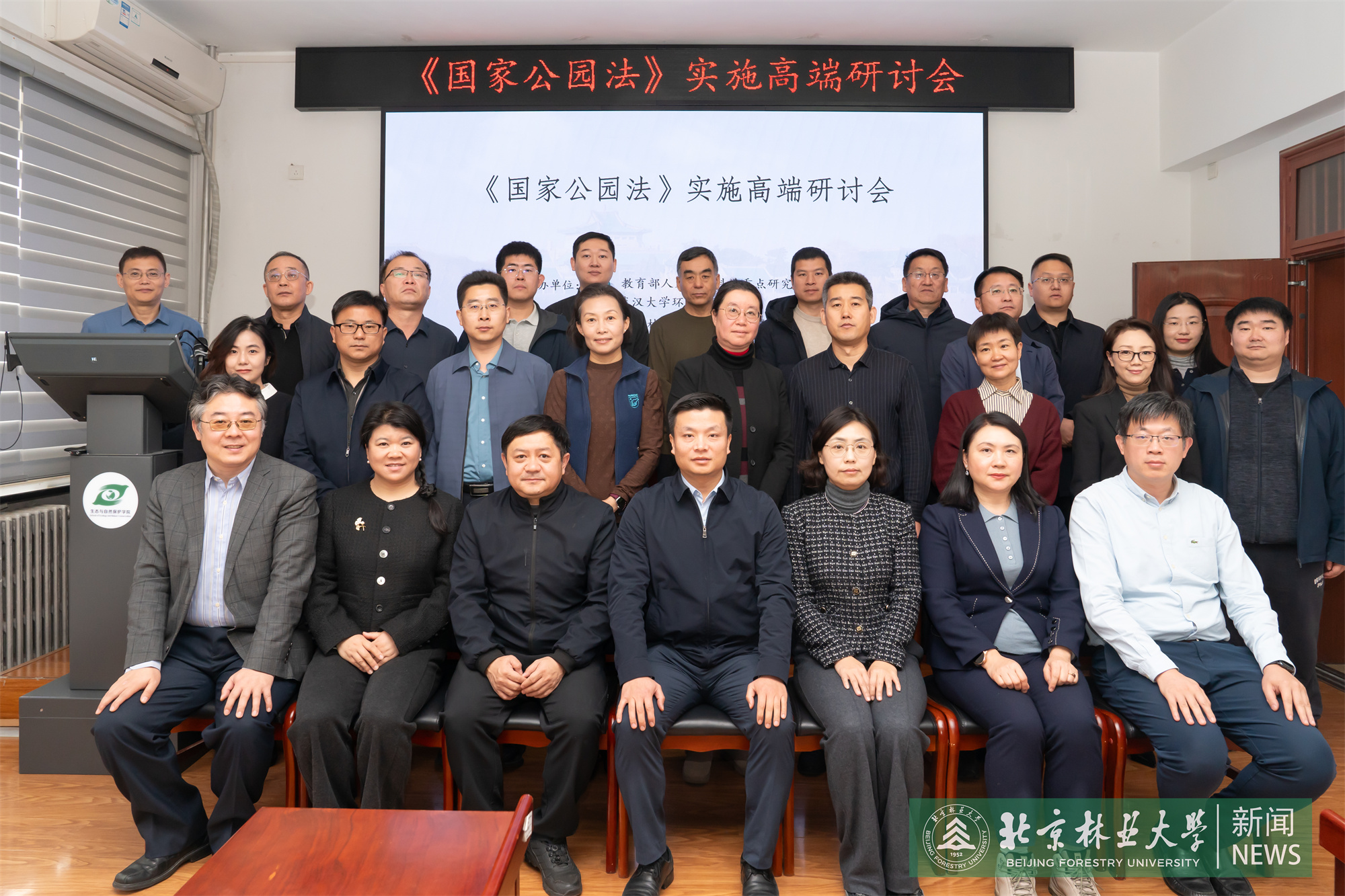 微信图片_20251221204310_17_2021.jpg