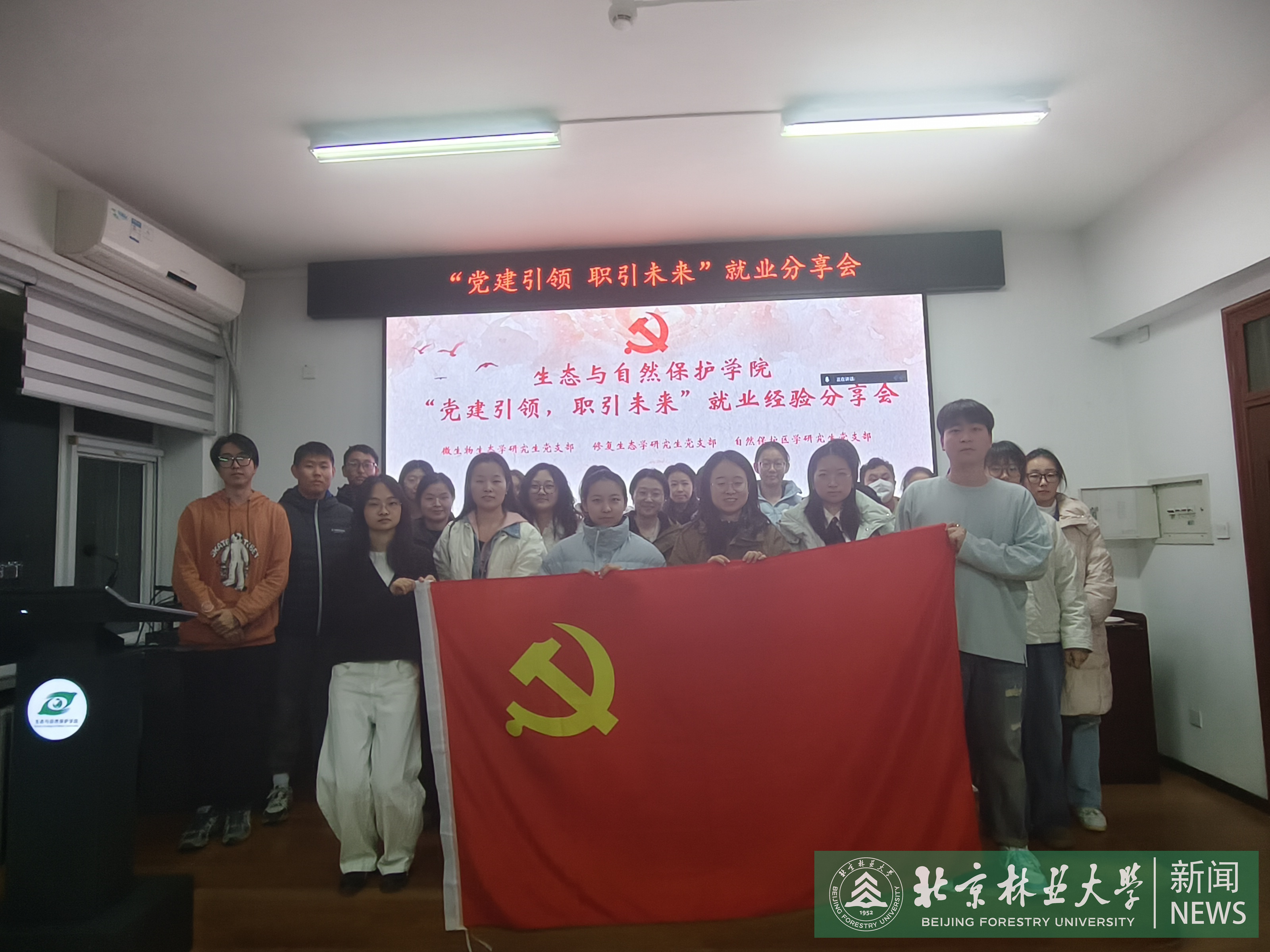 微信图片_20251208185729.jpg