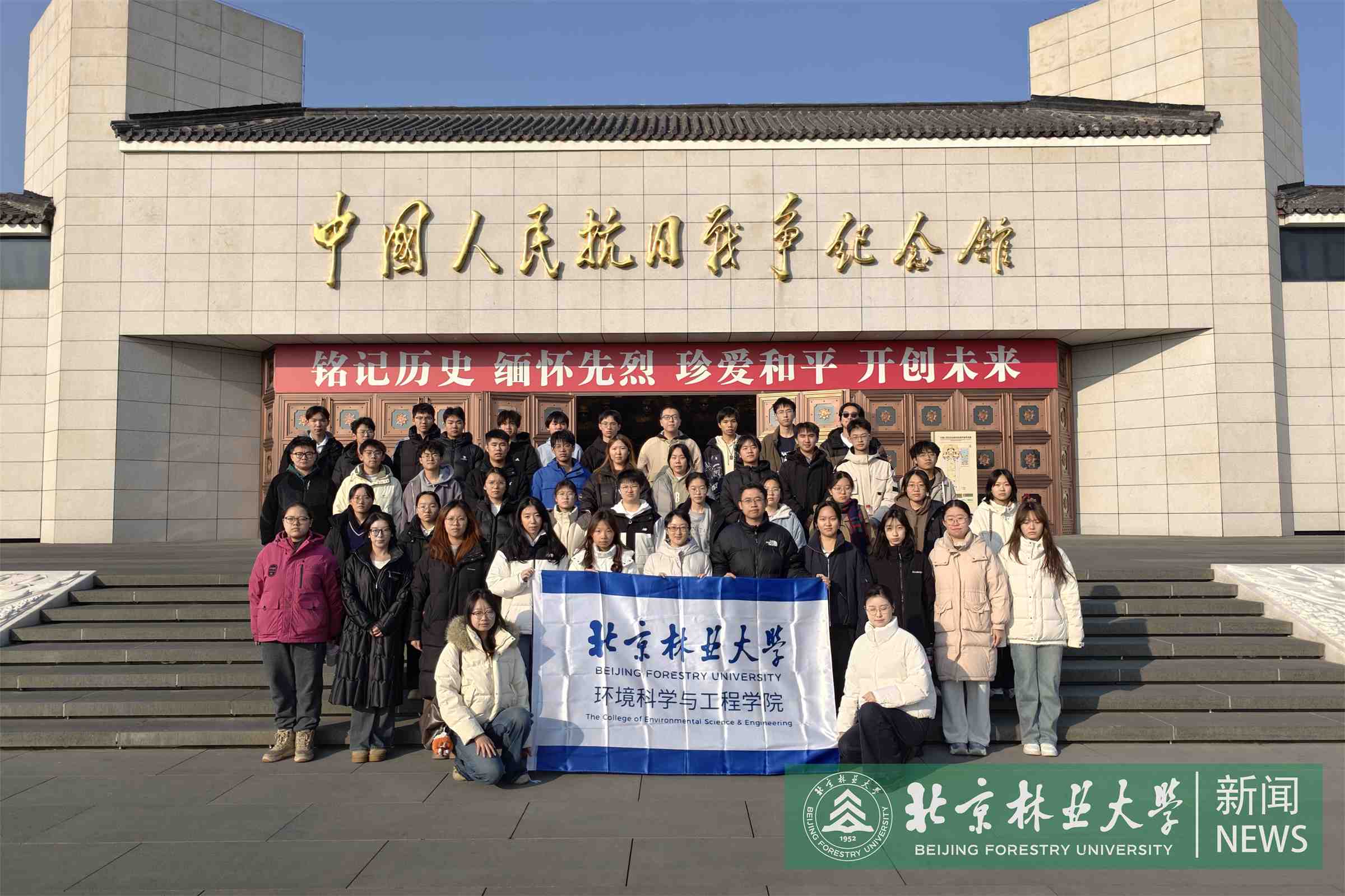 新闻稿原图.jpg