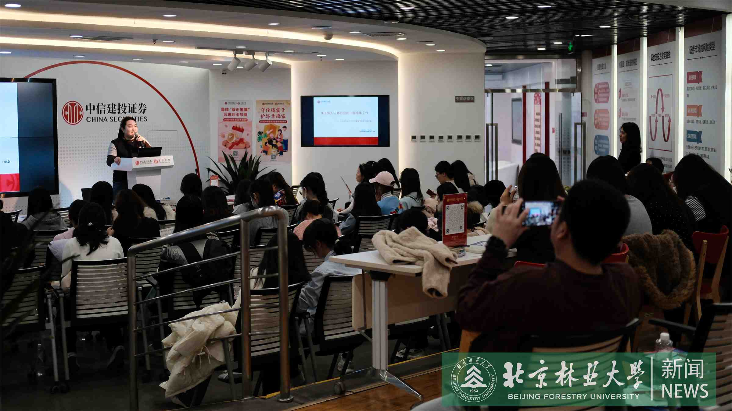 图3.JPG