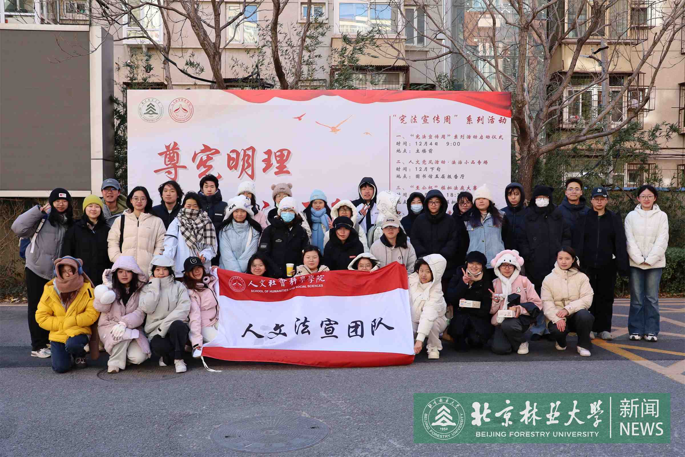 市集合影.jpg