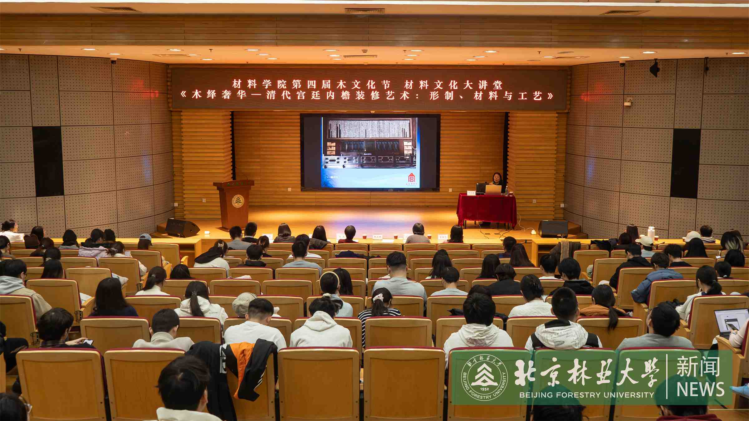 配图.jpg