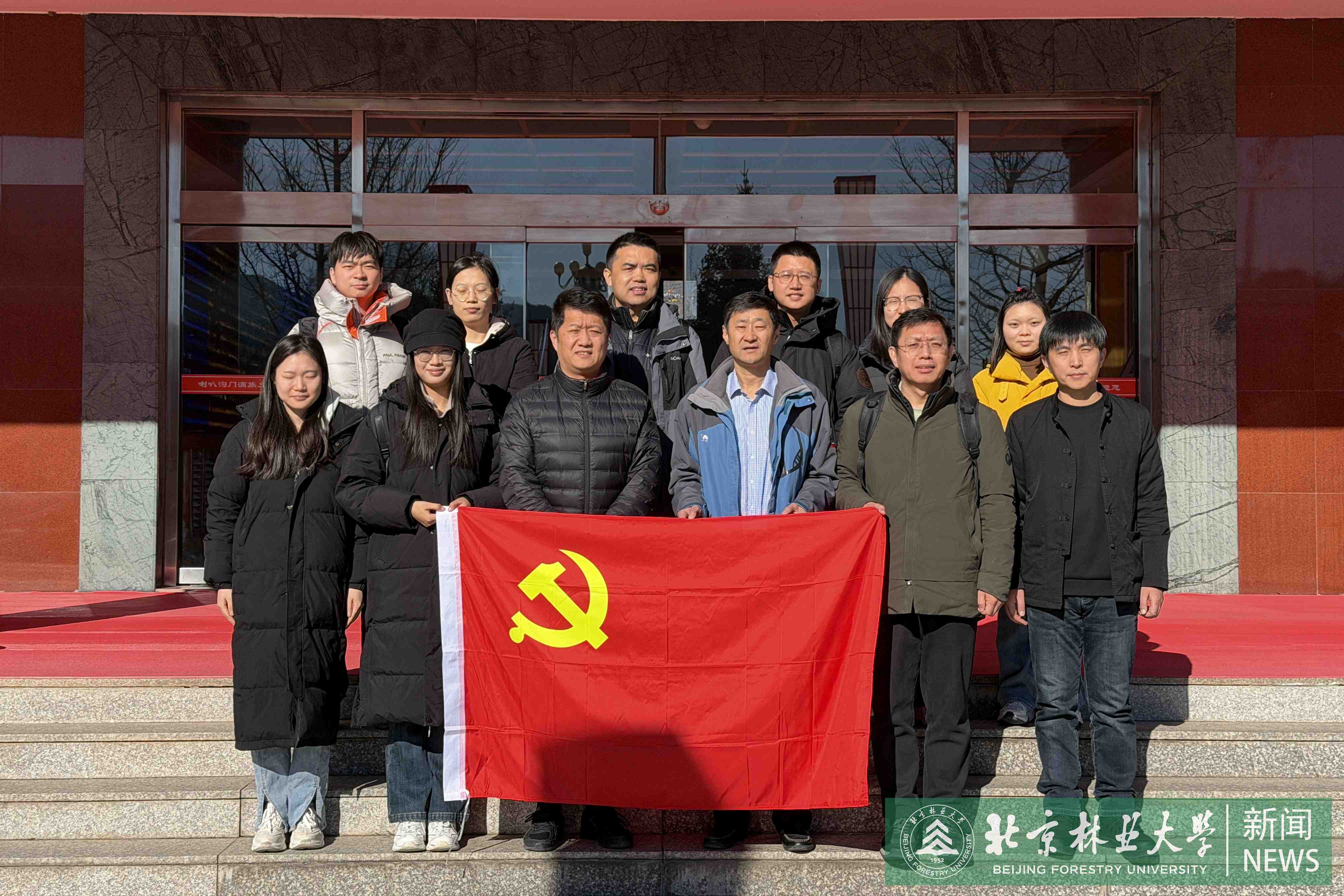 微信图片_20251203110143.jpg