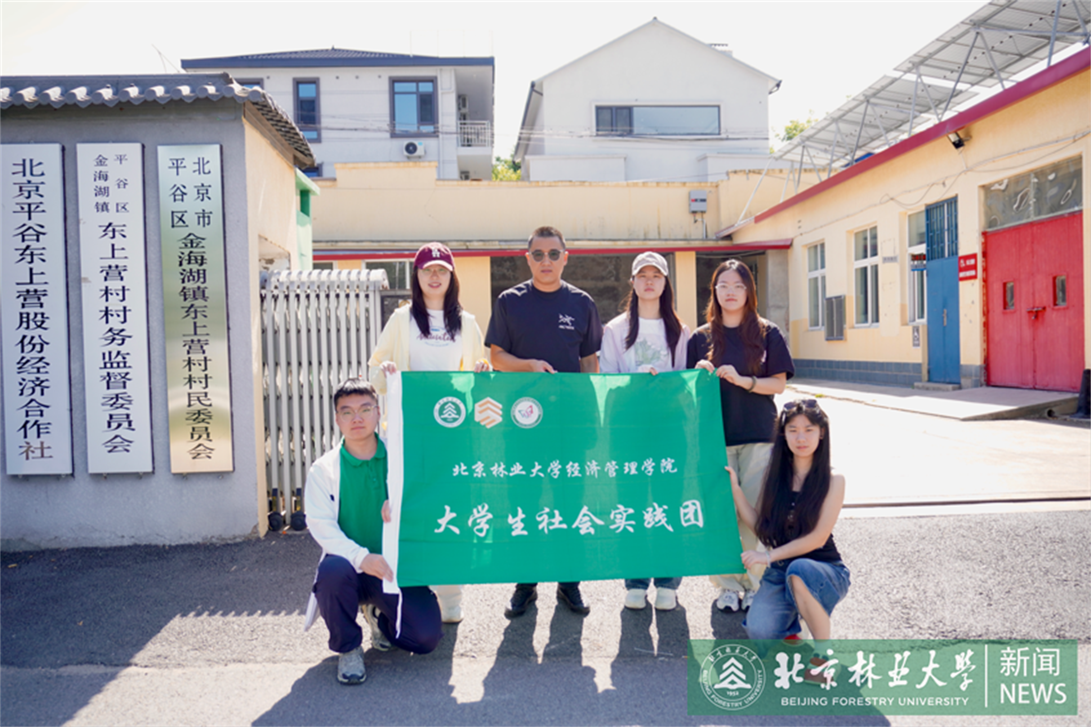 图三-1.png