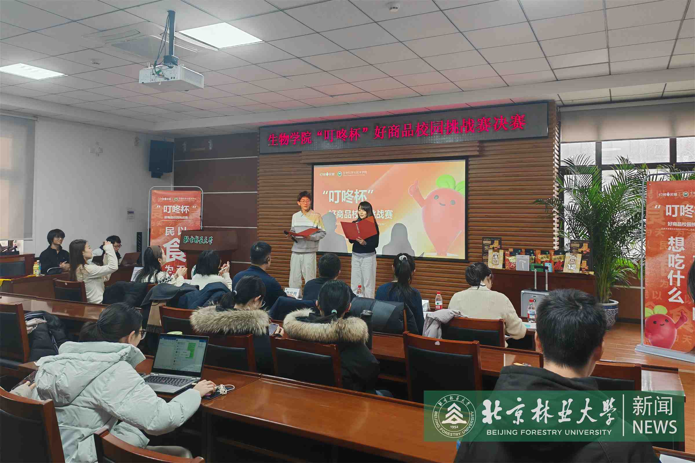 微信图片_20251215170432.jpg