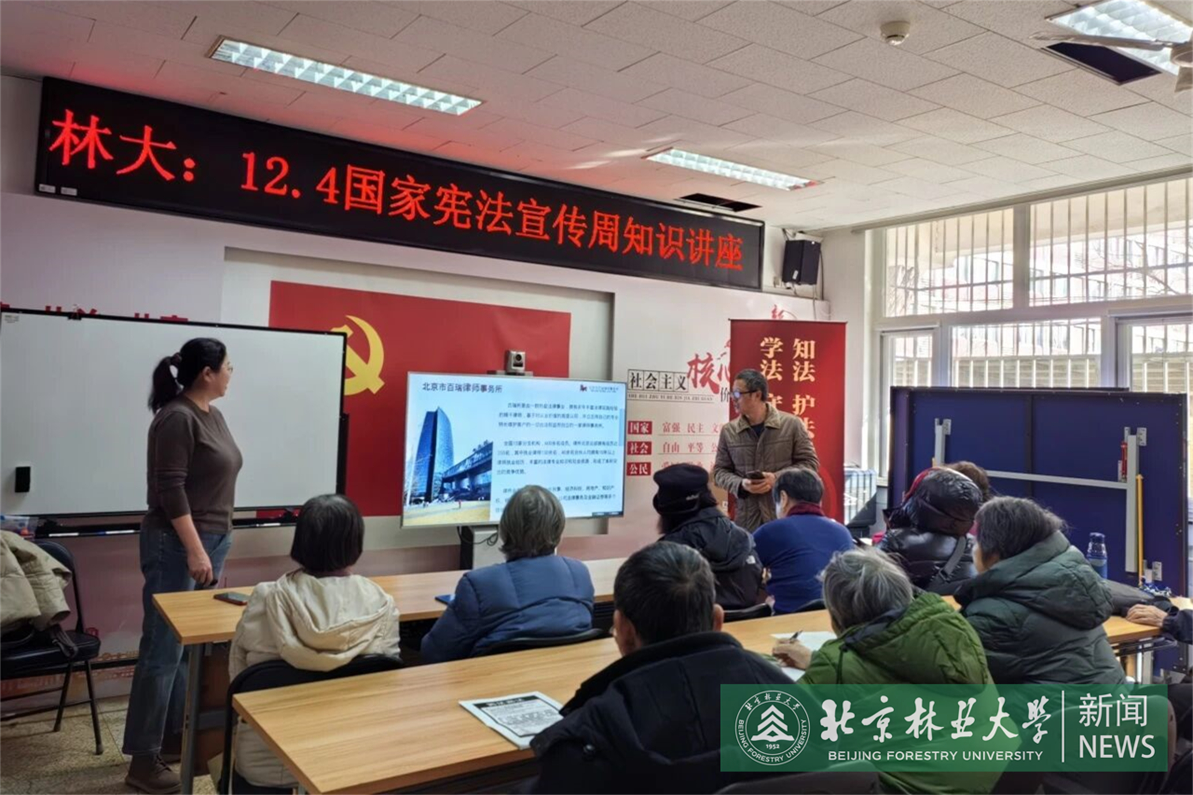 进社区.jpg