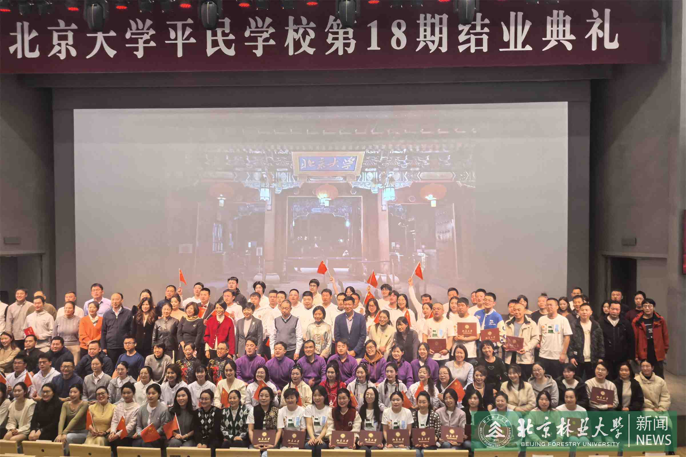 e3dc8fea602e0fb03c110128e1917ebe.jpg