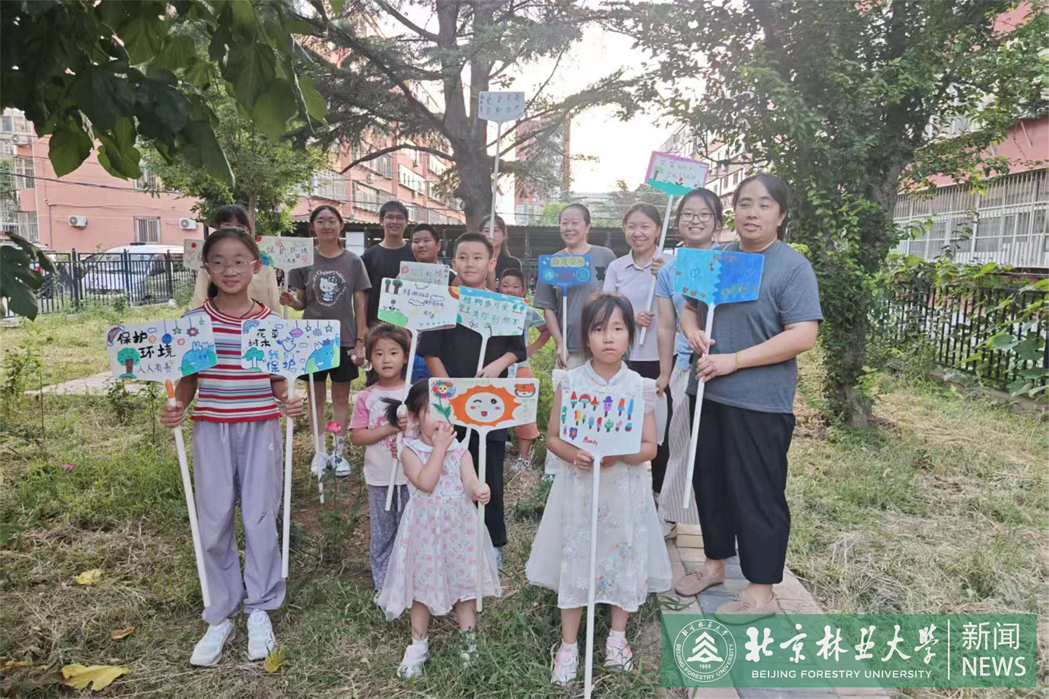图二-3.jpg