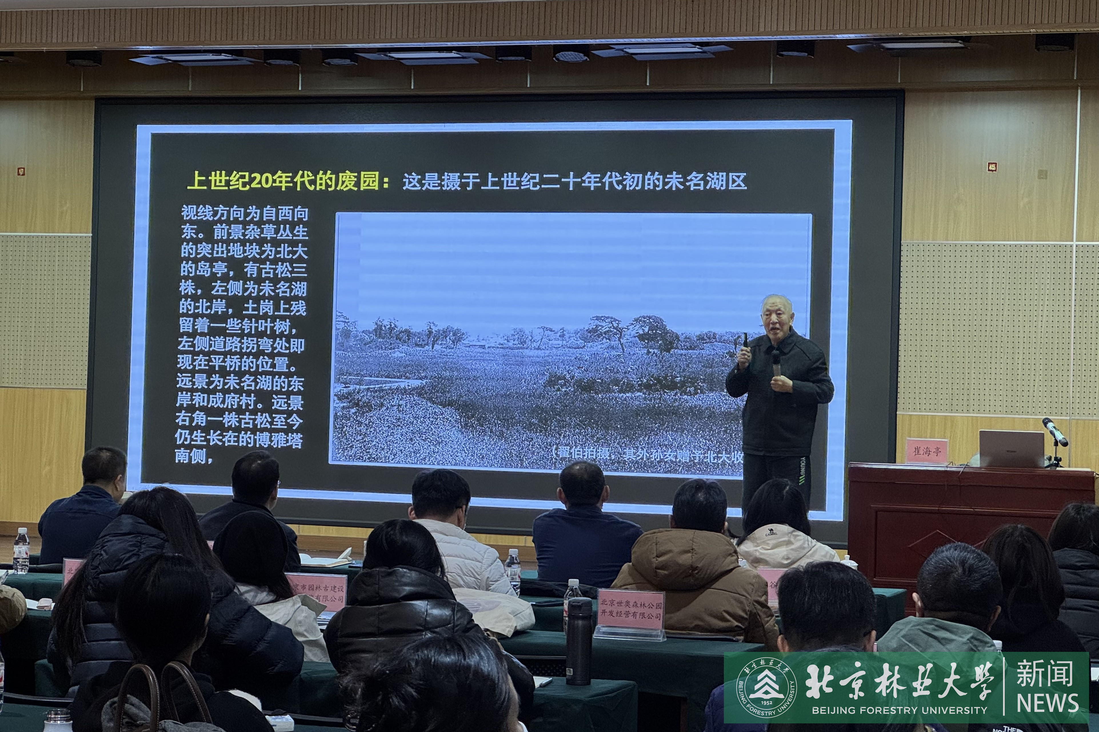 微信图片_20251203153918.jpg