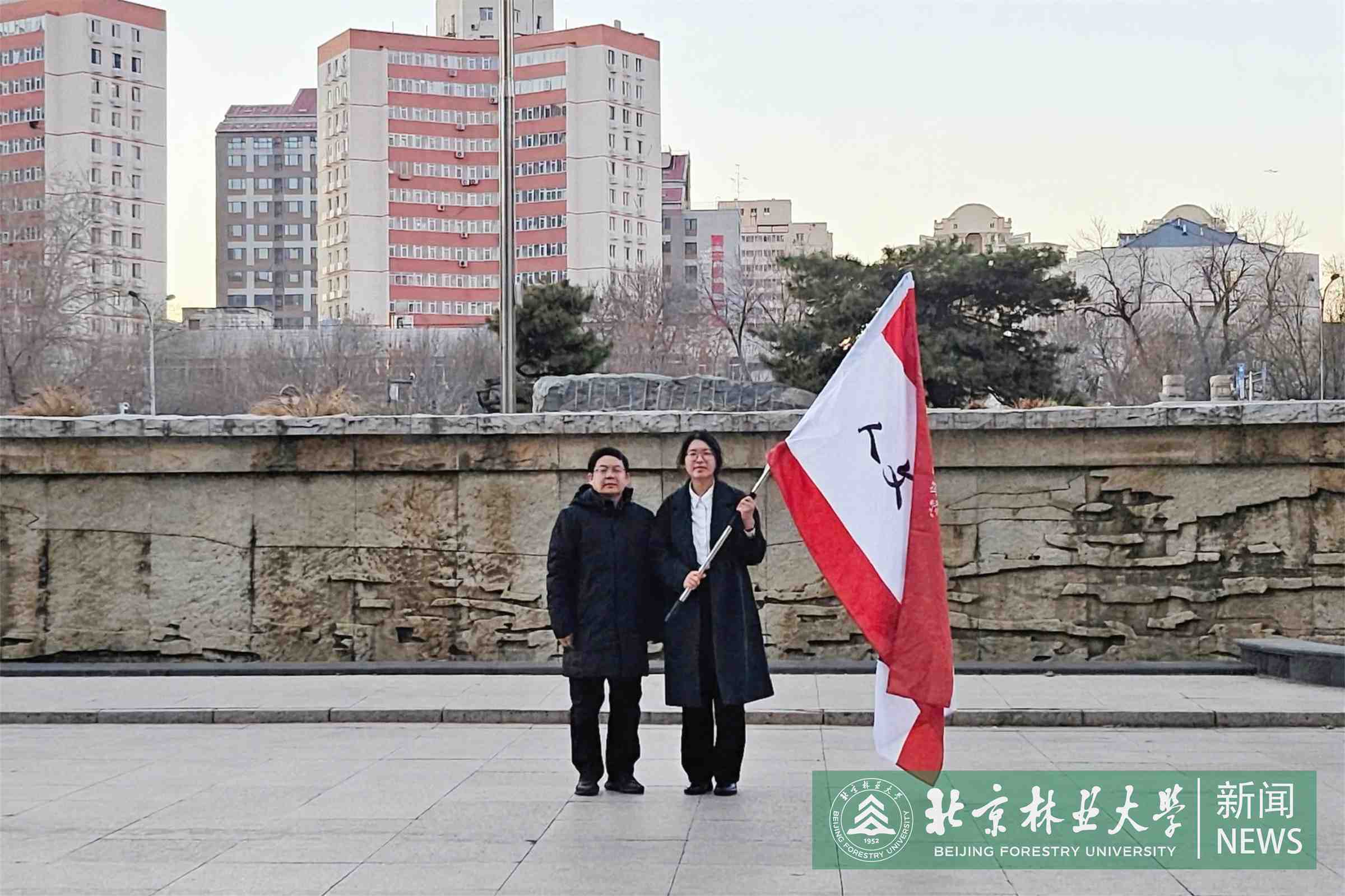 授旗.jpg