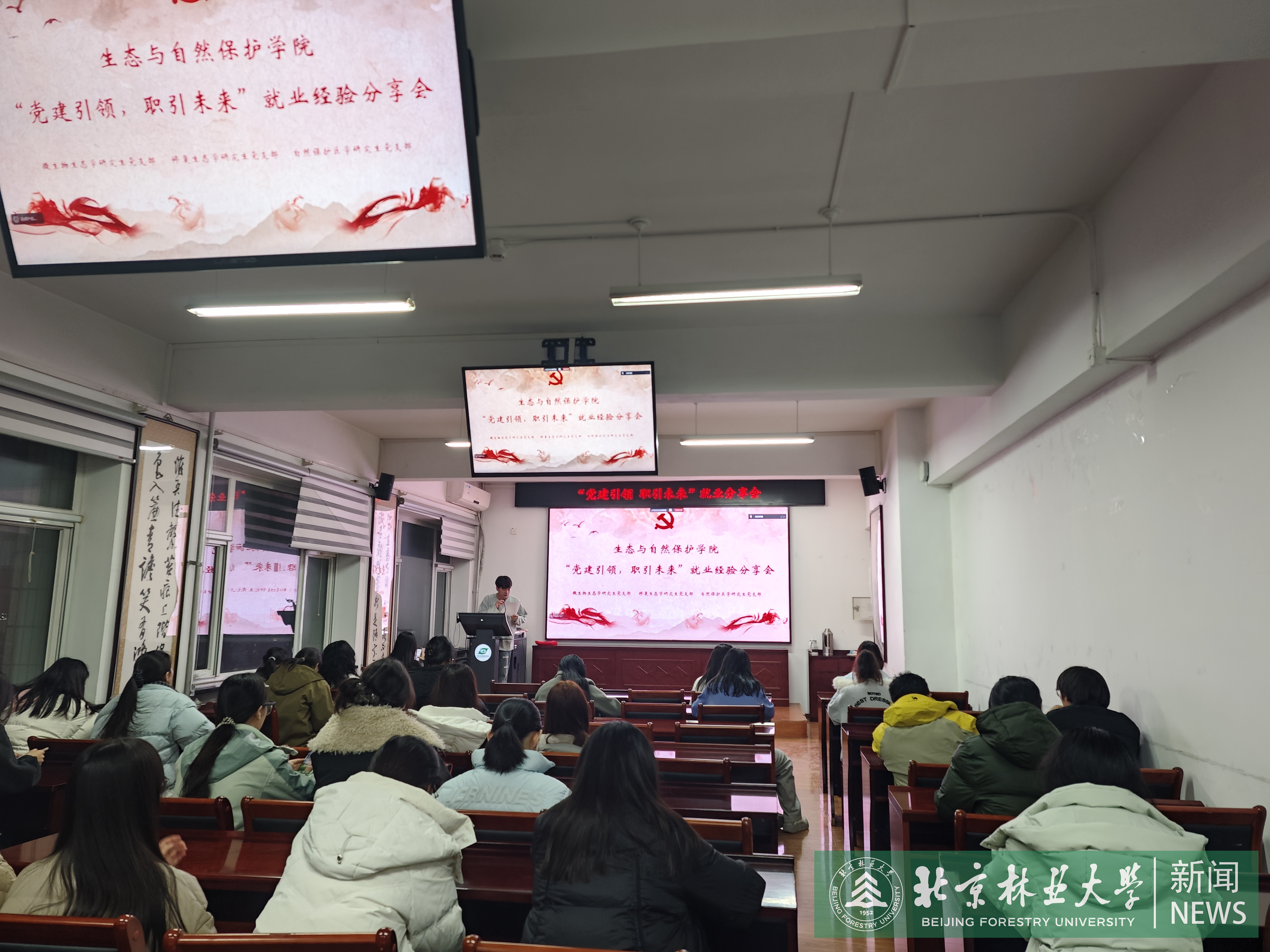 微信图片_20251208185742.jpg