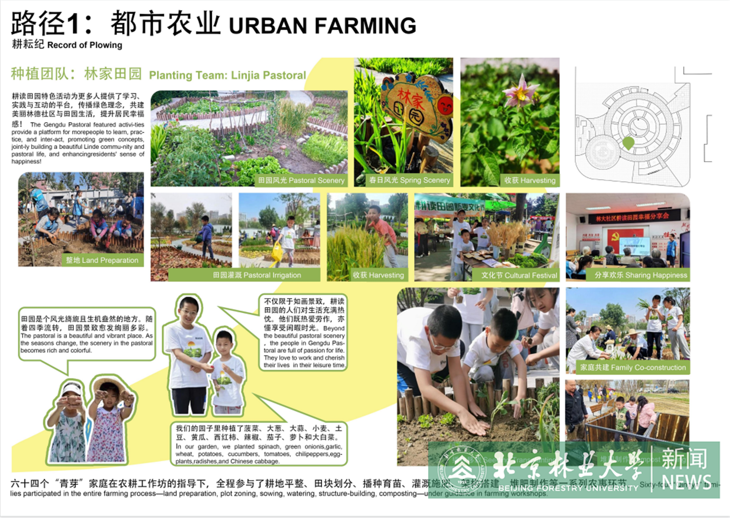 微信图片_20251205143706_403_1716.png