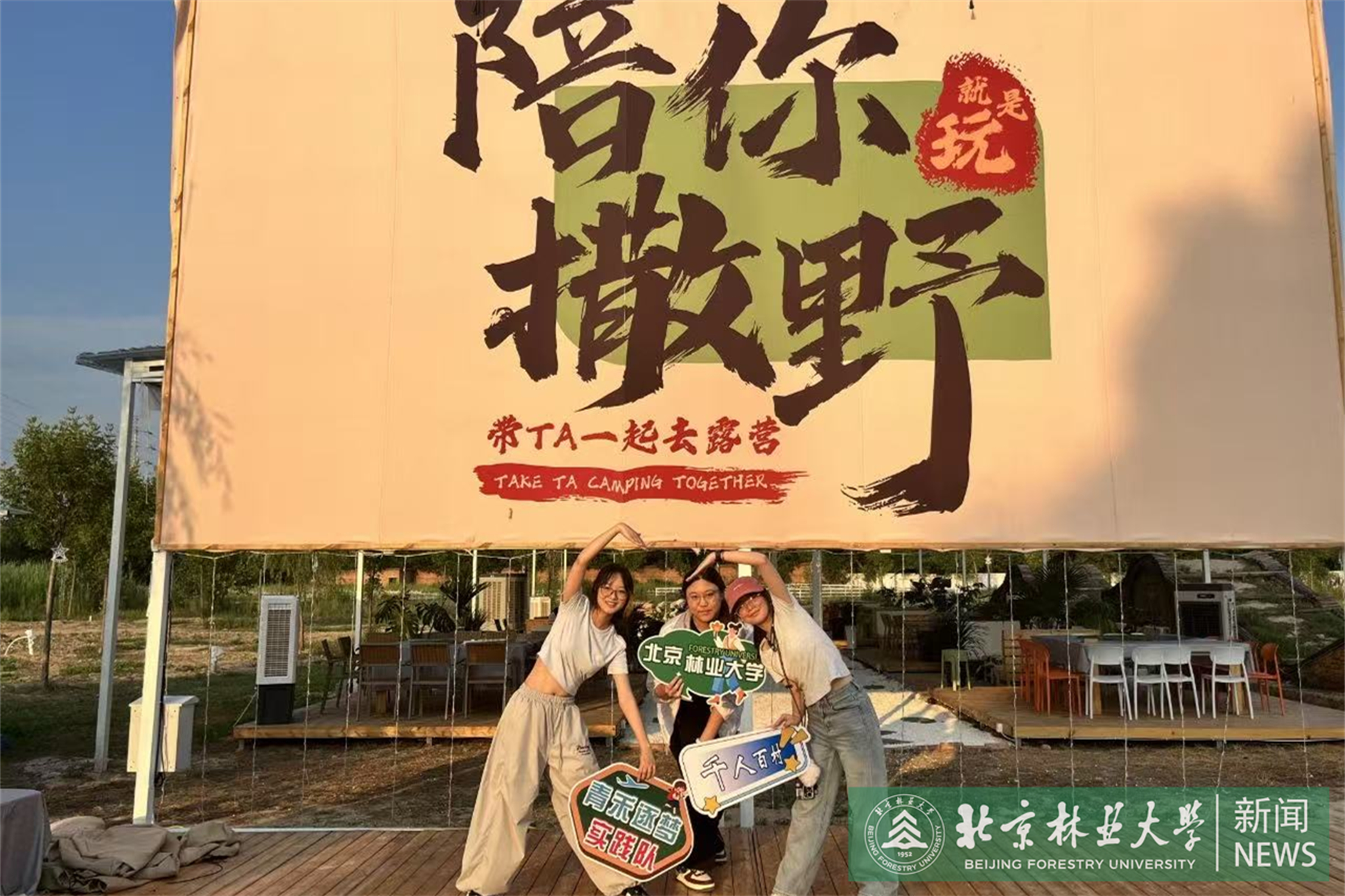 图四-4.jpg