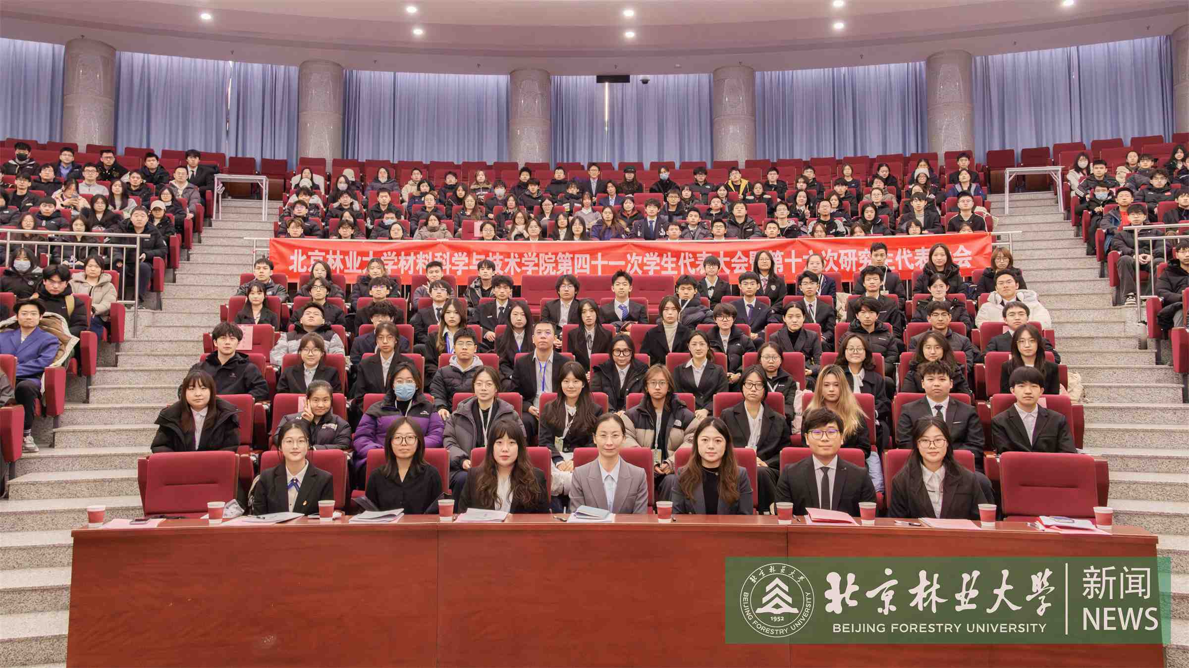 新闻配图.jpg