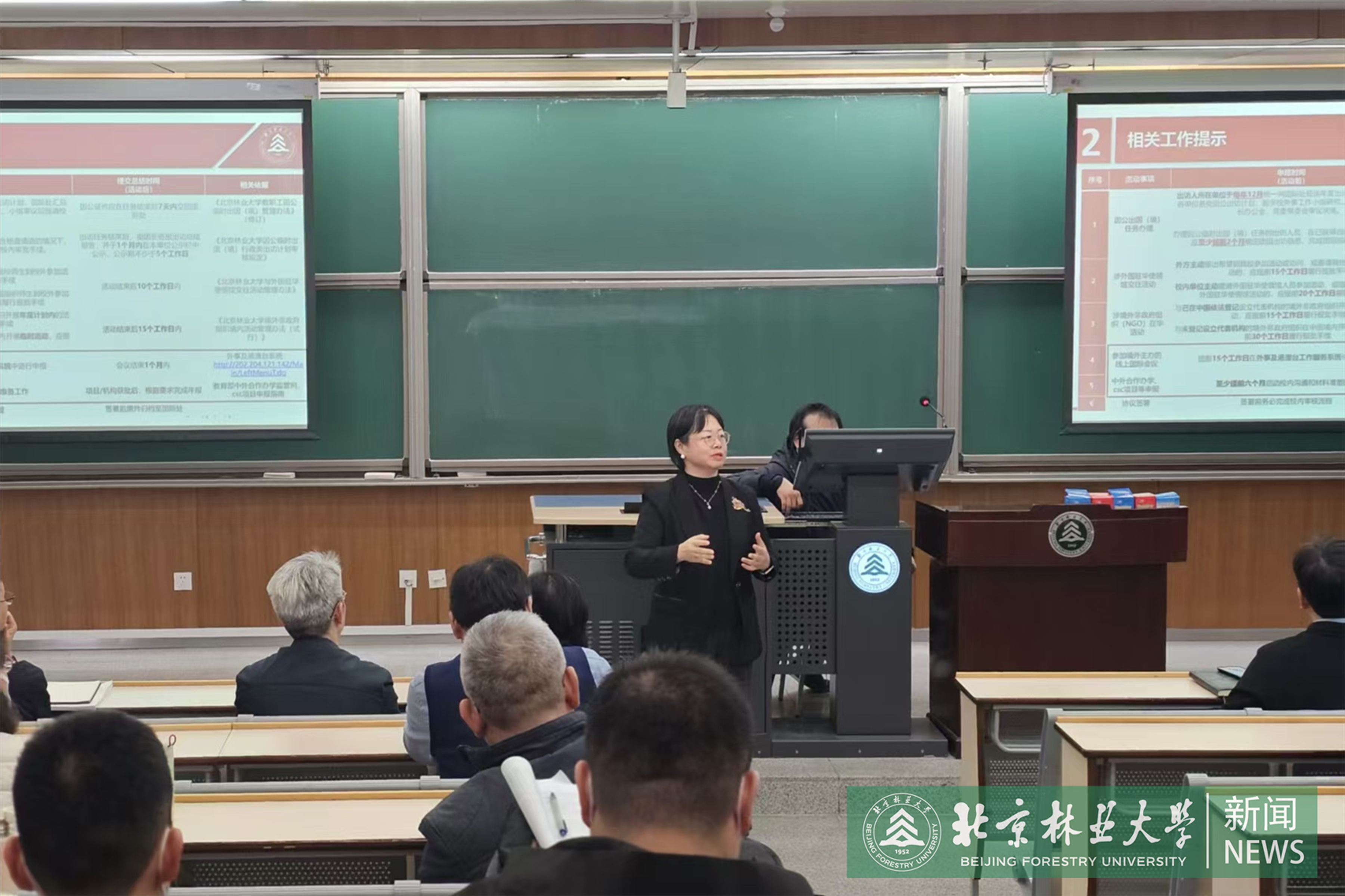 送教上门2.jpg