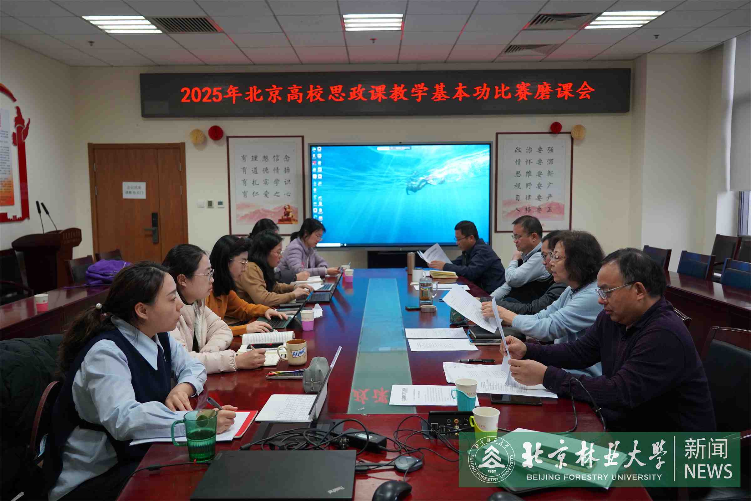 微信图片_2025-12-25_151529_510.jpg