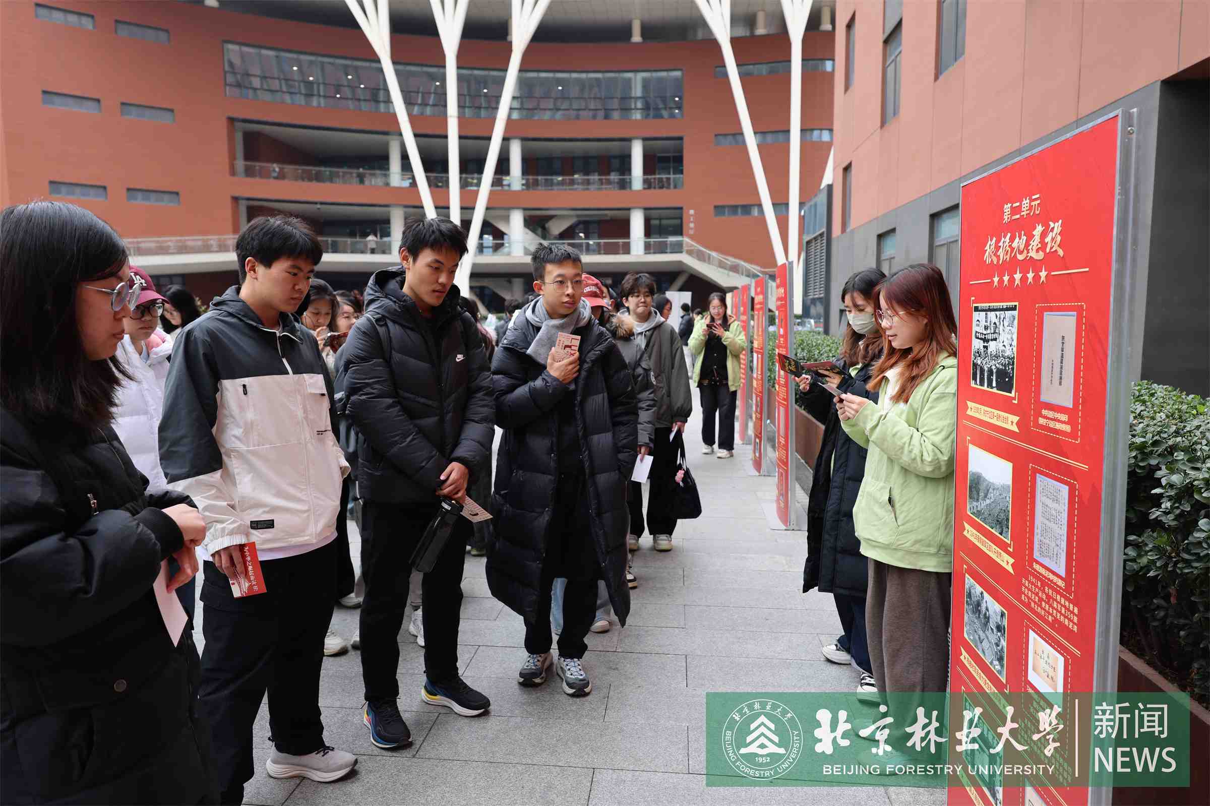 图2.JPG