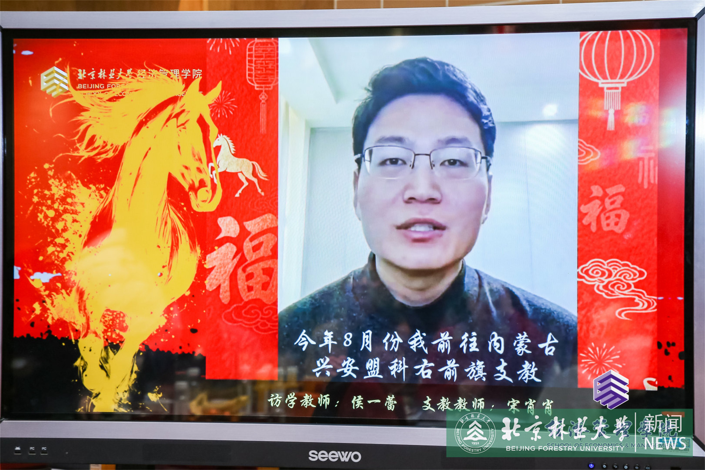 宋肖肖.jpg