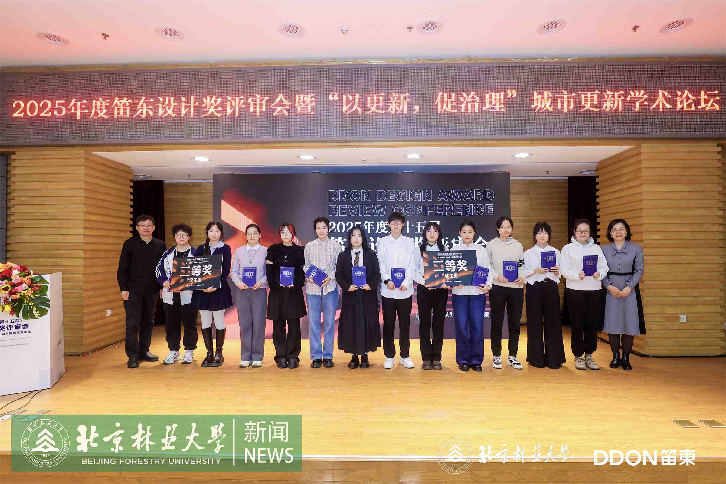 a2e3a13cecaf9d522cd8a7f832373ec.jpg