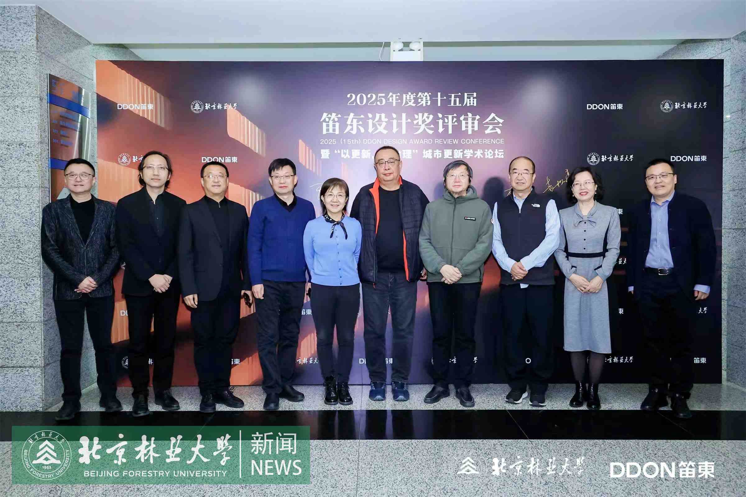 首段合影.JPG