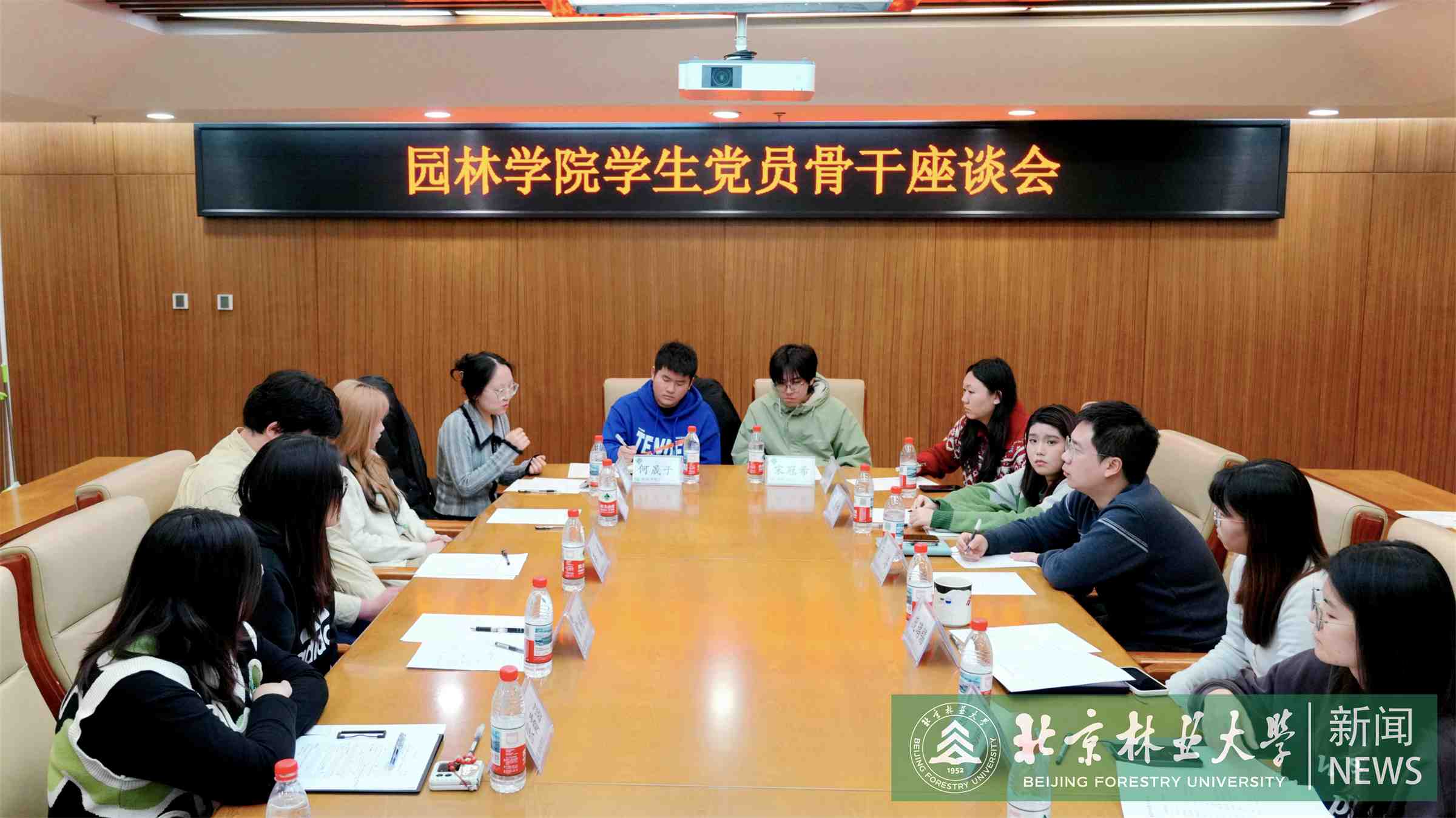 微信图片_20260112104013_549_195.jpg