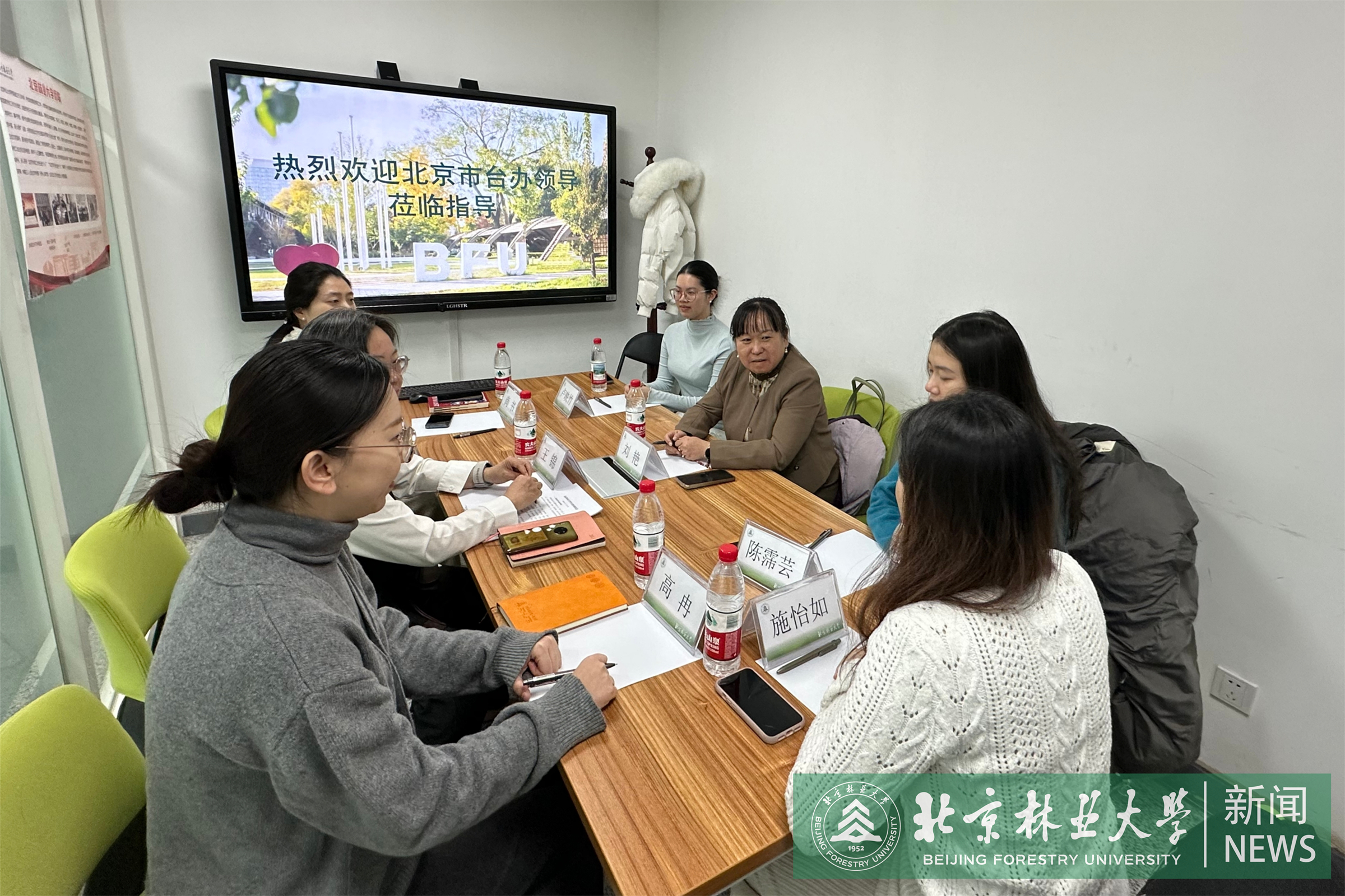 新闻配图.jpg