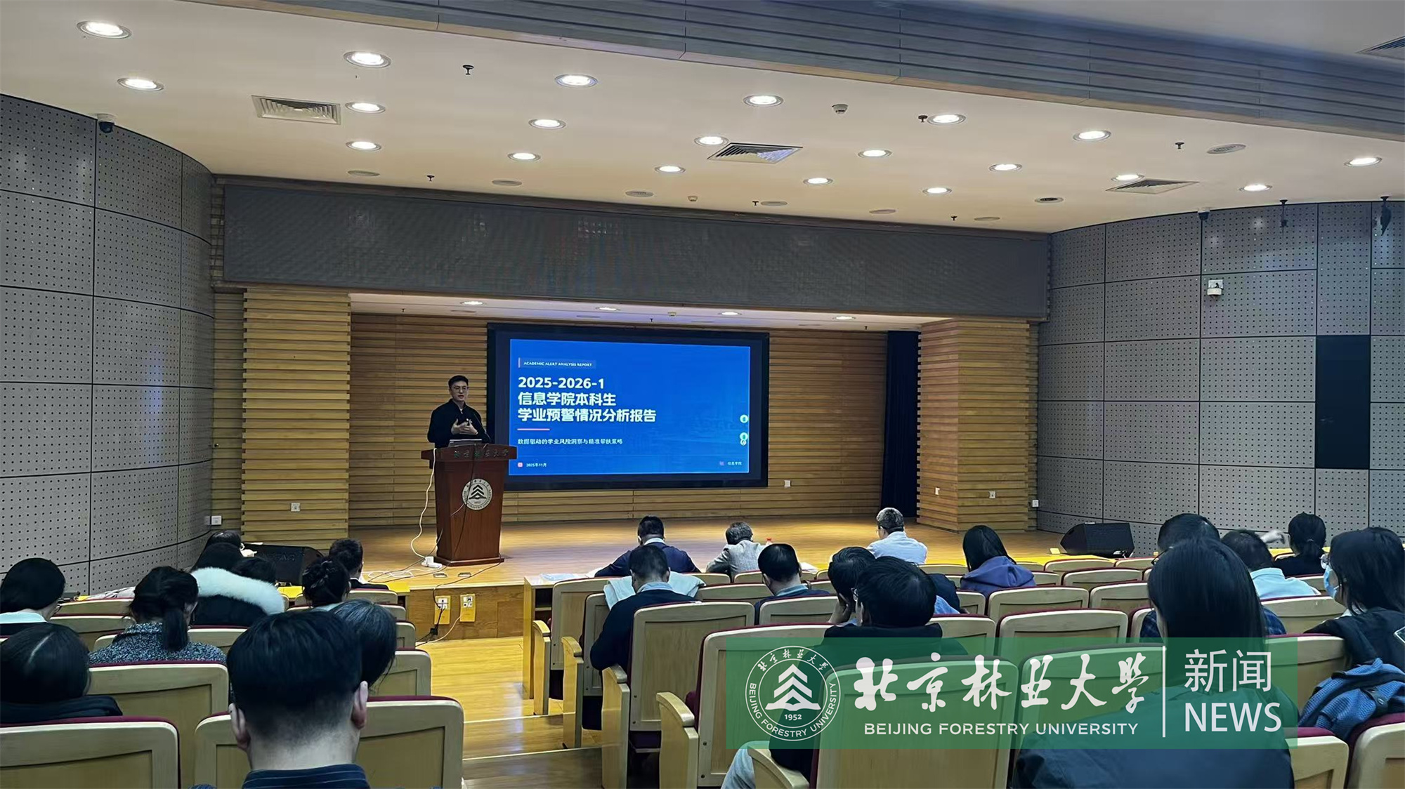微信图片_20260107142444_2782_32.jpg