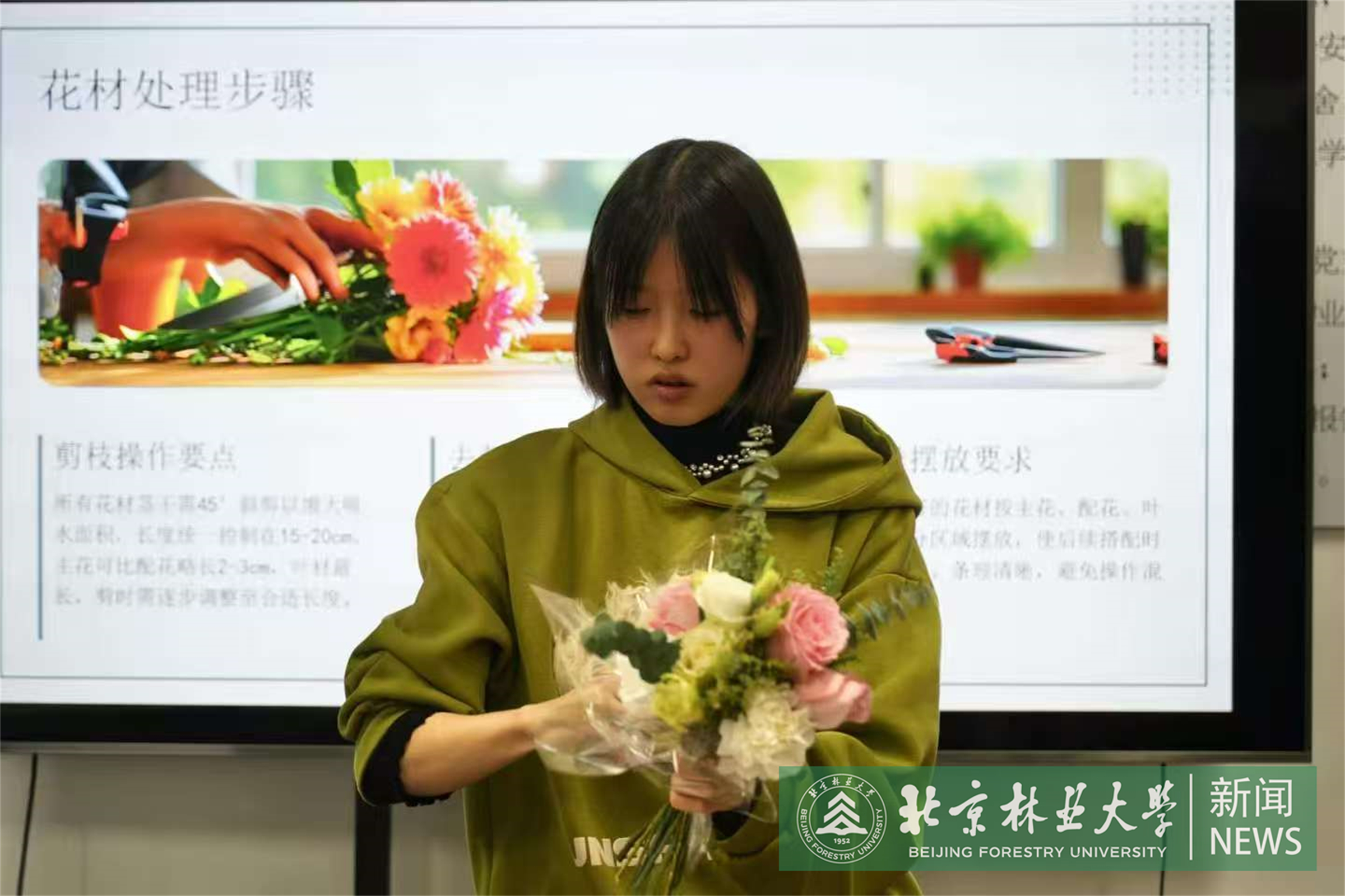 微信图片_2025-12-30_151023_652.jpg