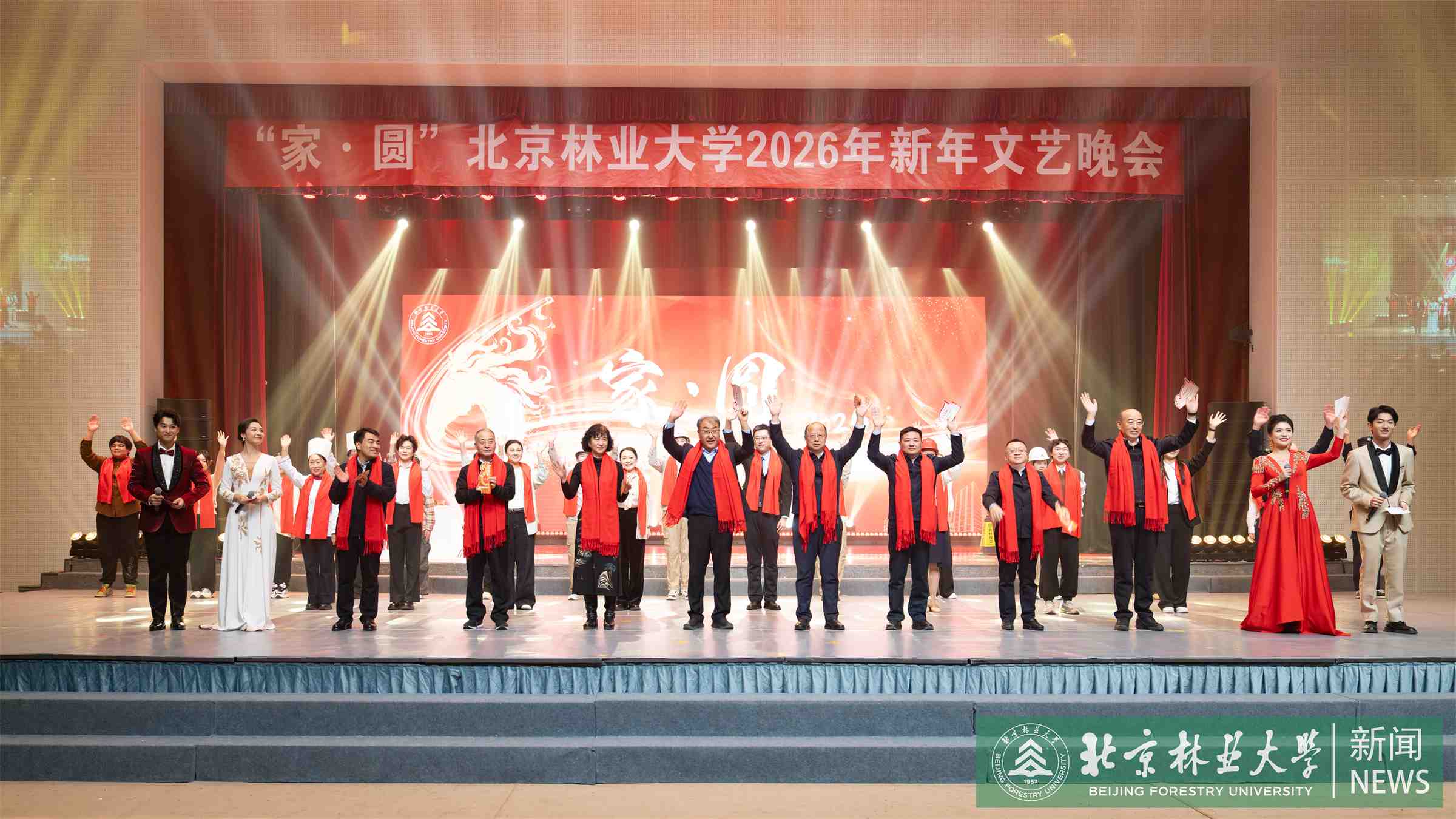 校领导祝福环节2.jpg
