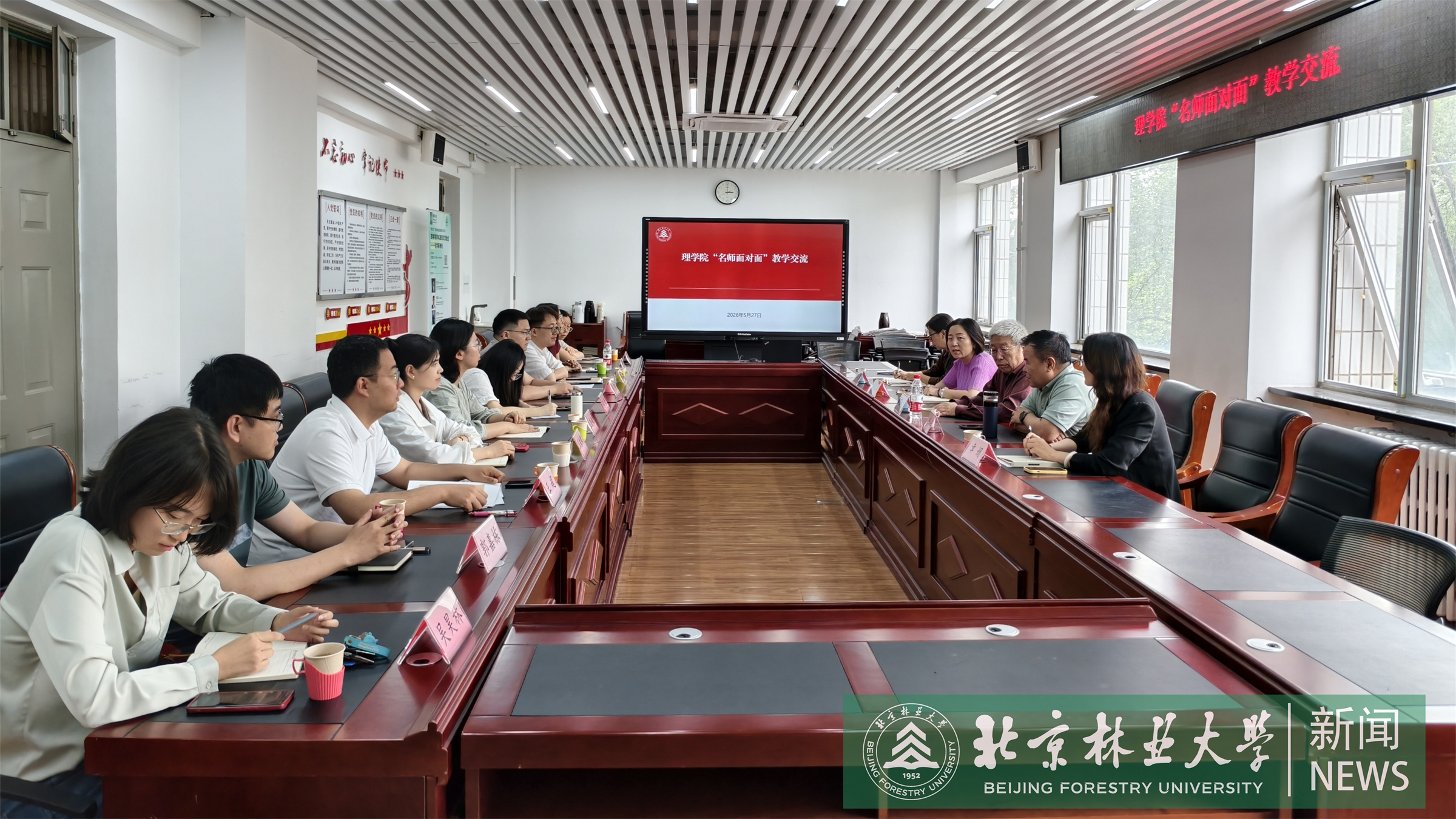 微信图片_20260528162525.jpg