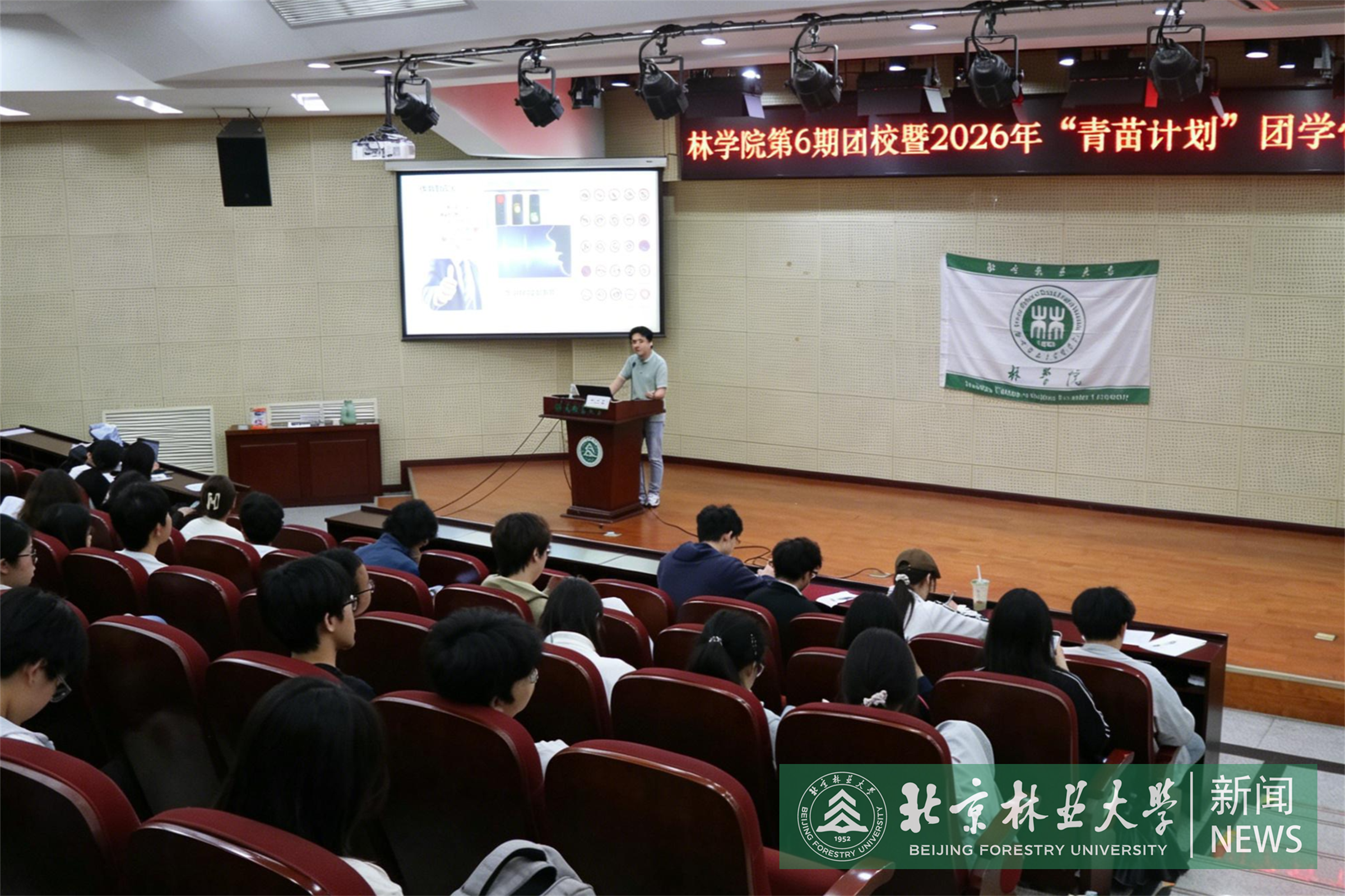 微信图片_20260522144837_532_10.png