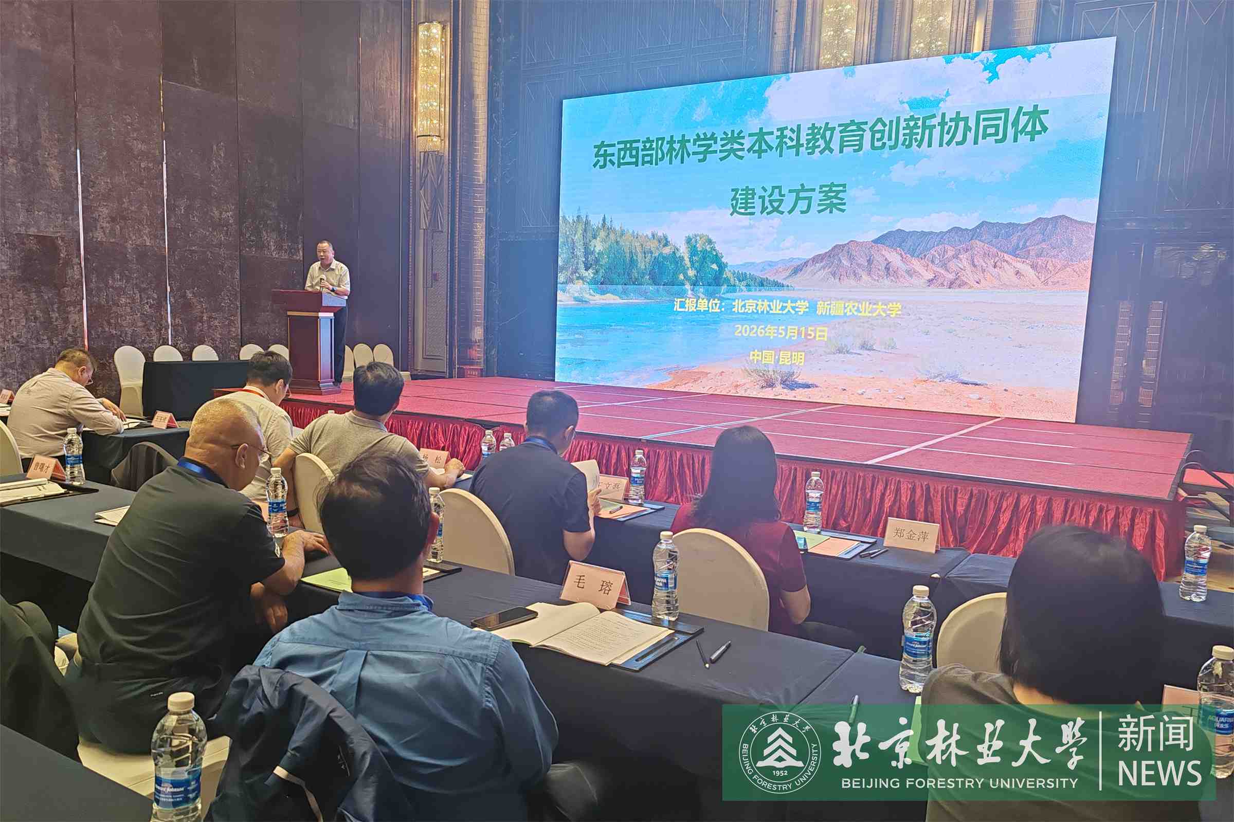 微信图片_20260527173305_337_41.jpg