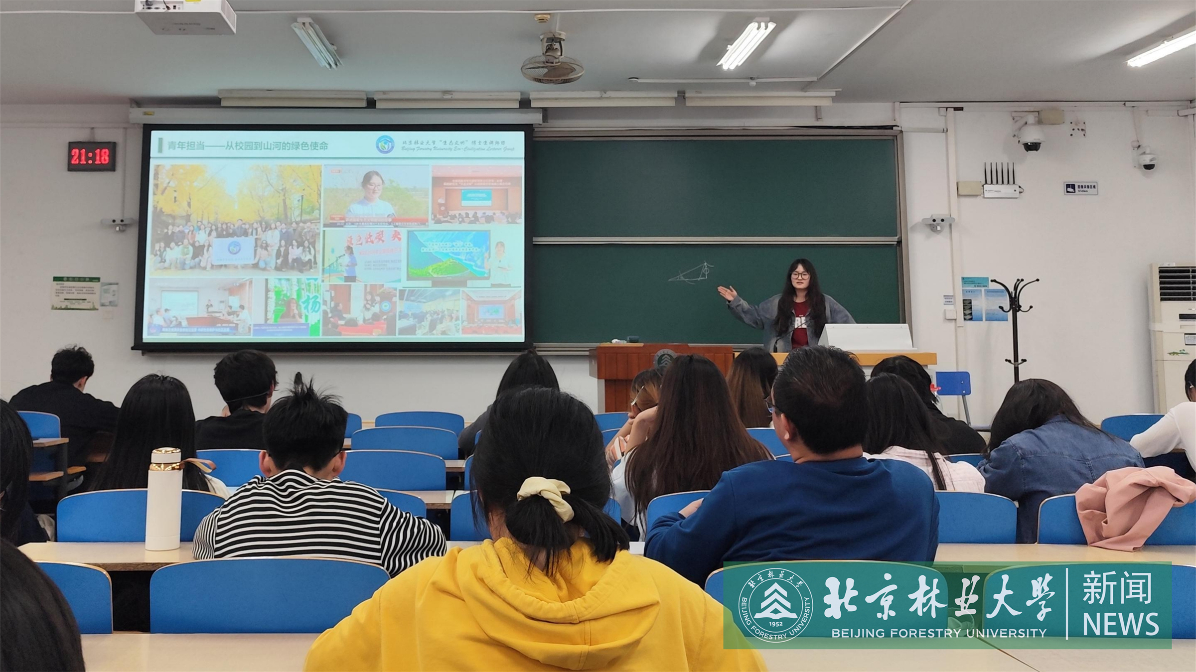 照片2.jpg
