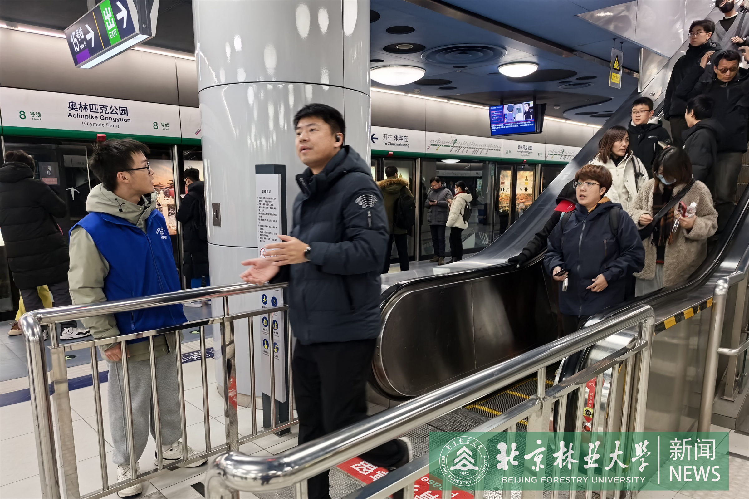 微信图片_20260517155727_814_10.jpg