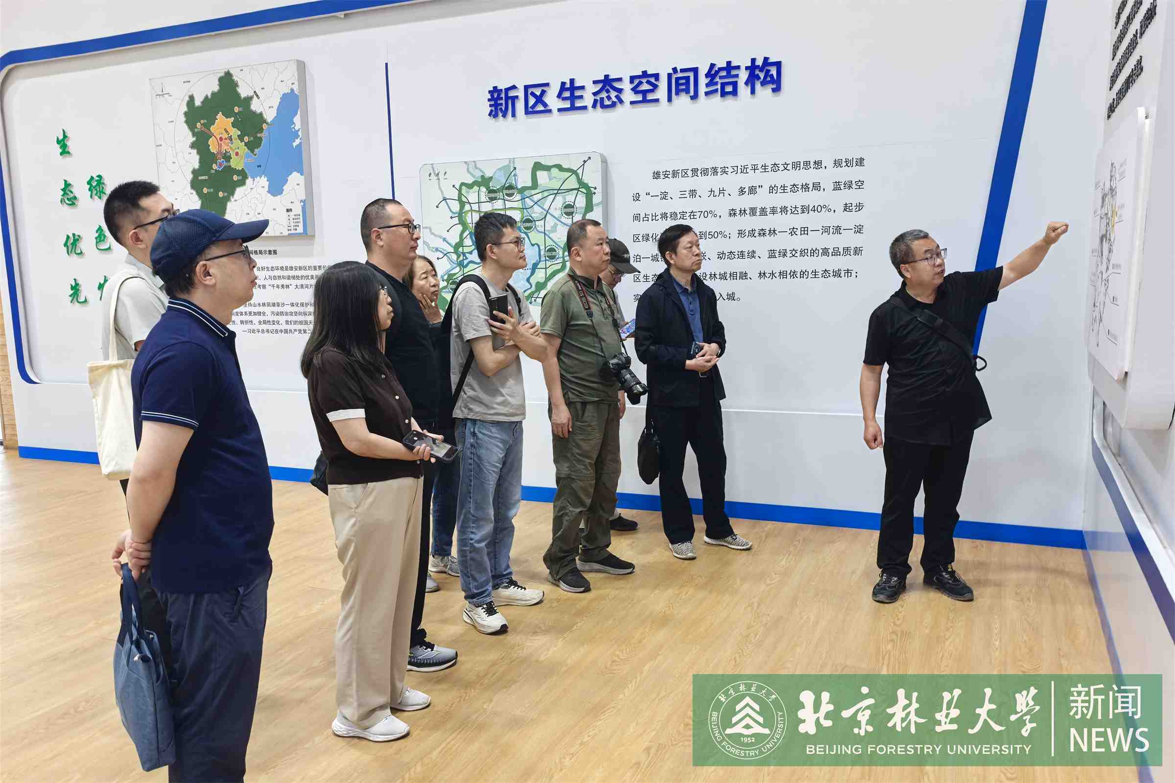 微信图片_20260529090407_2425_2.jpg