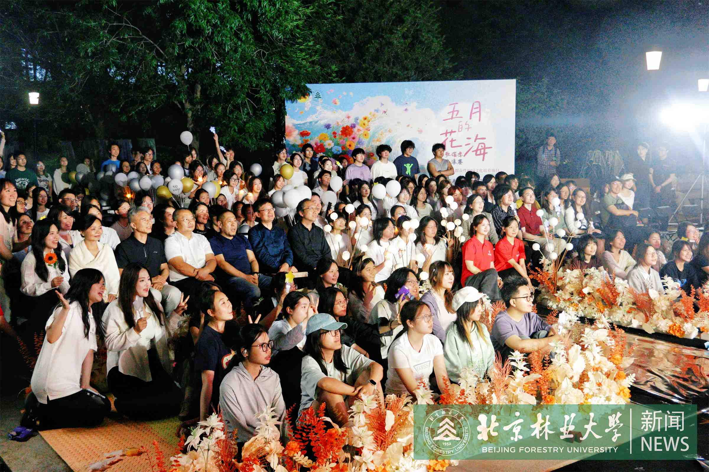 现场1.jpg