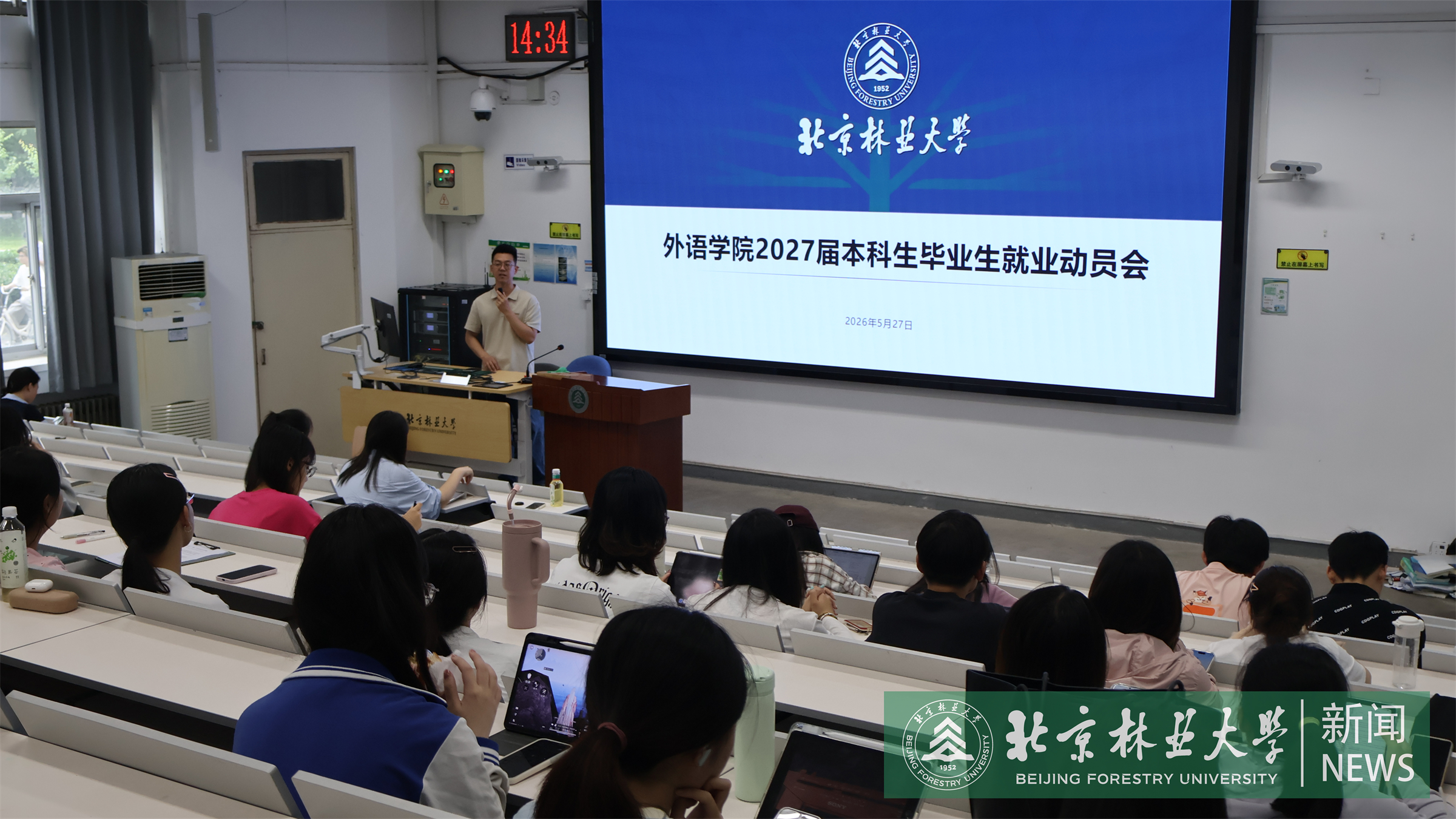 dcb687442e9a7ecedd71d9f3a6e0ab94.jpg