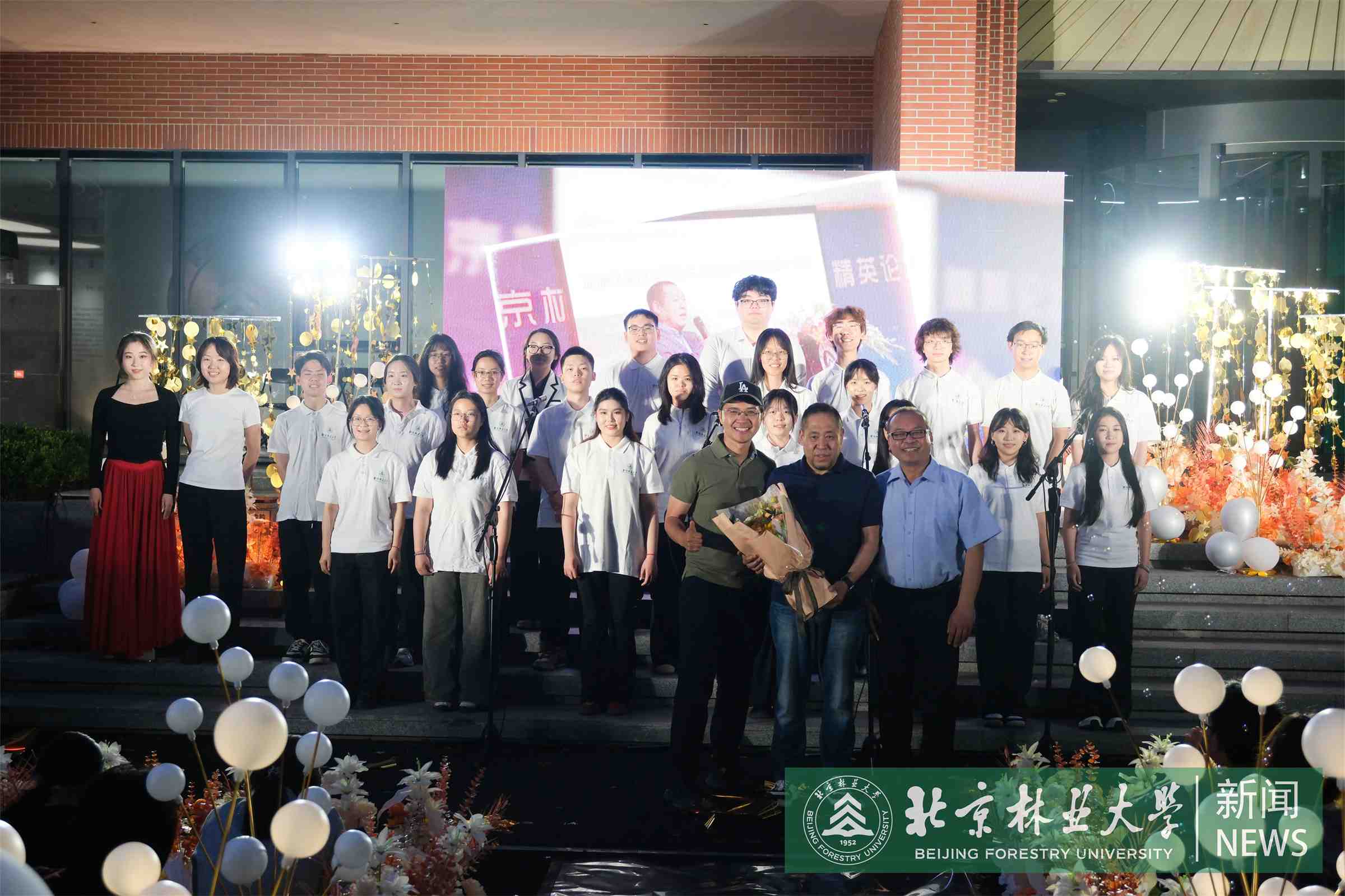 合影3.jpg