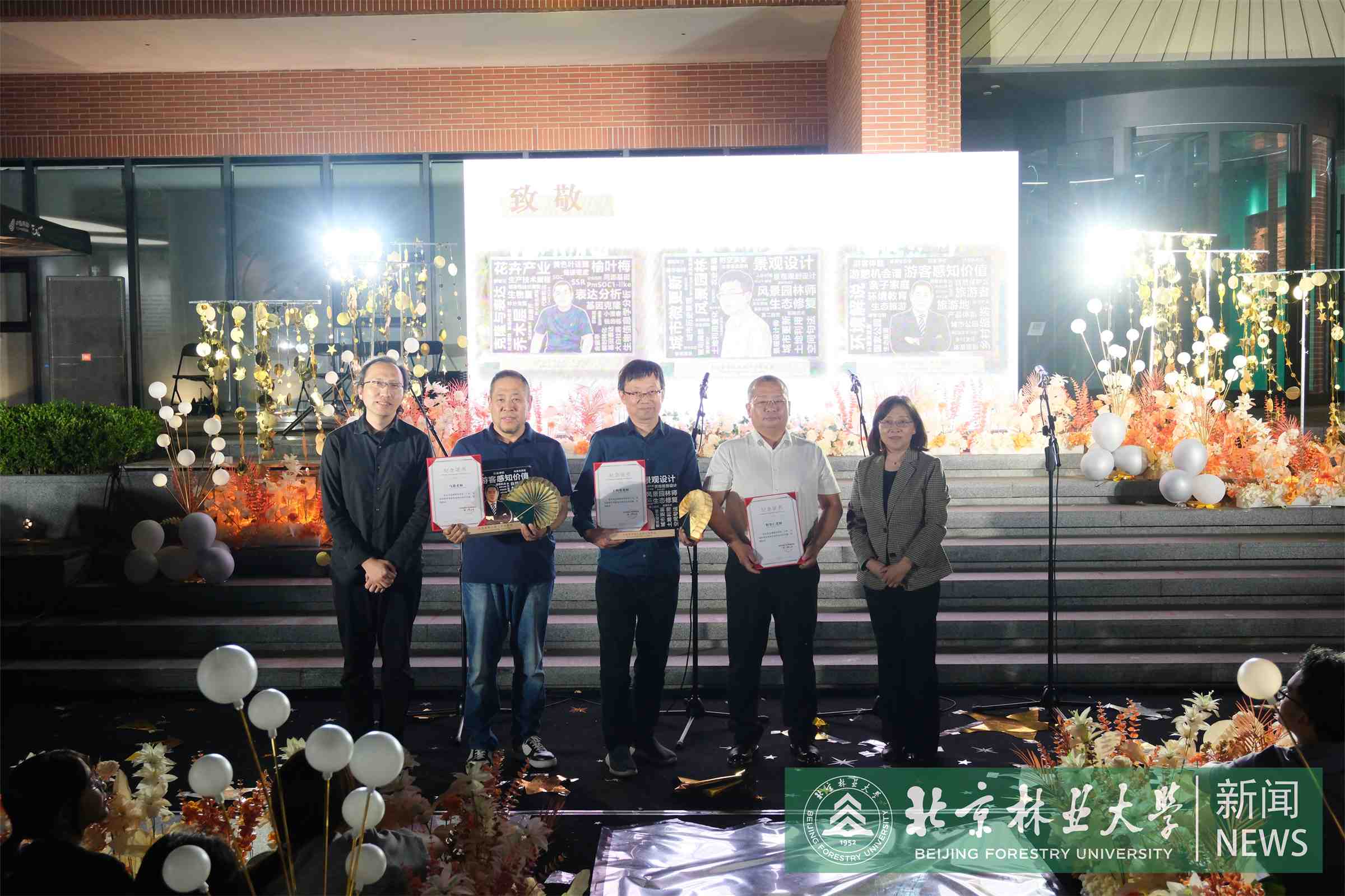 合影1.jpg