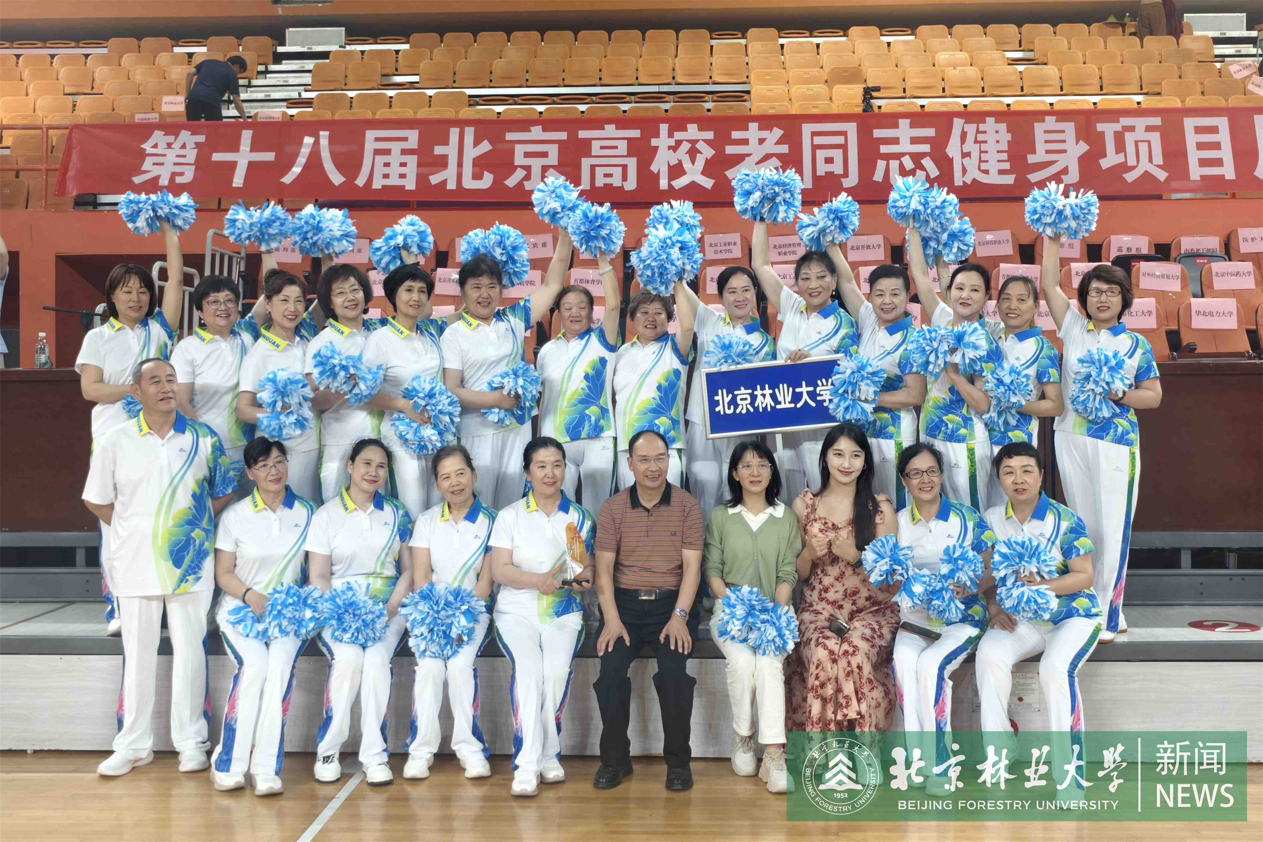 微信图片_20260601154712_169_61.jpg