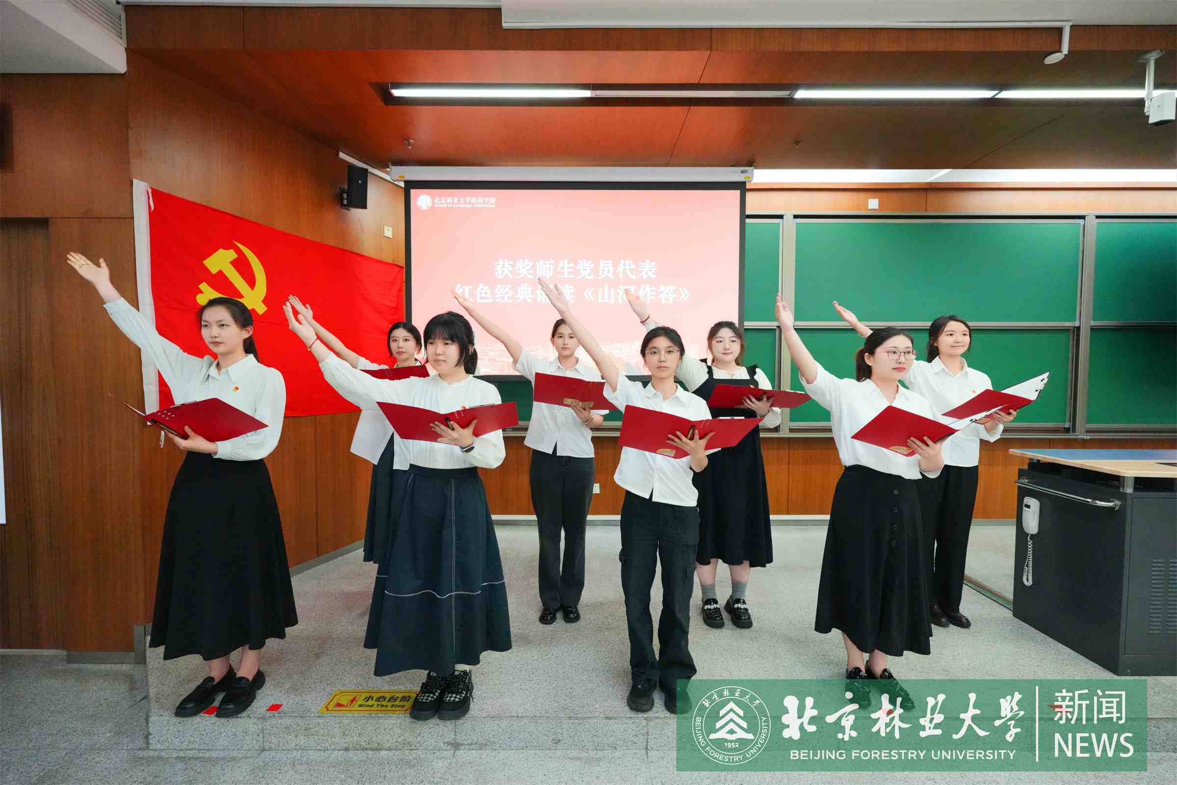 微信图片_20260707093444_669_146.jpg