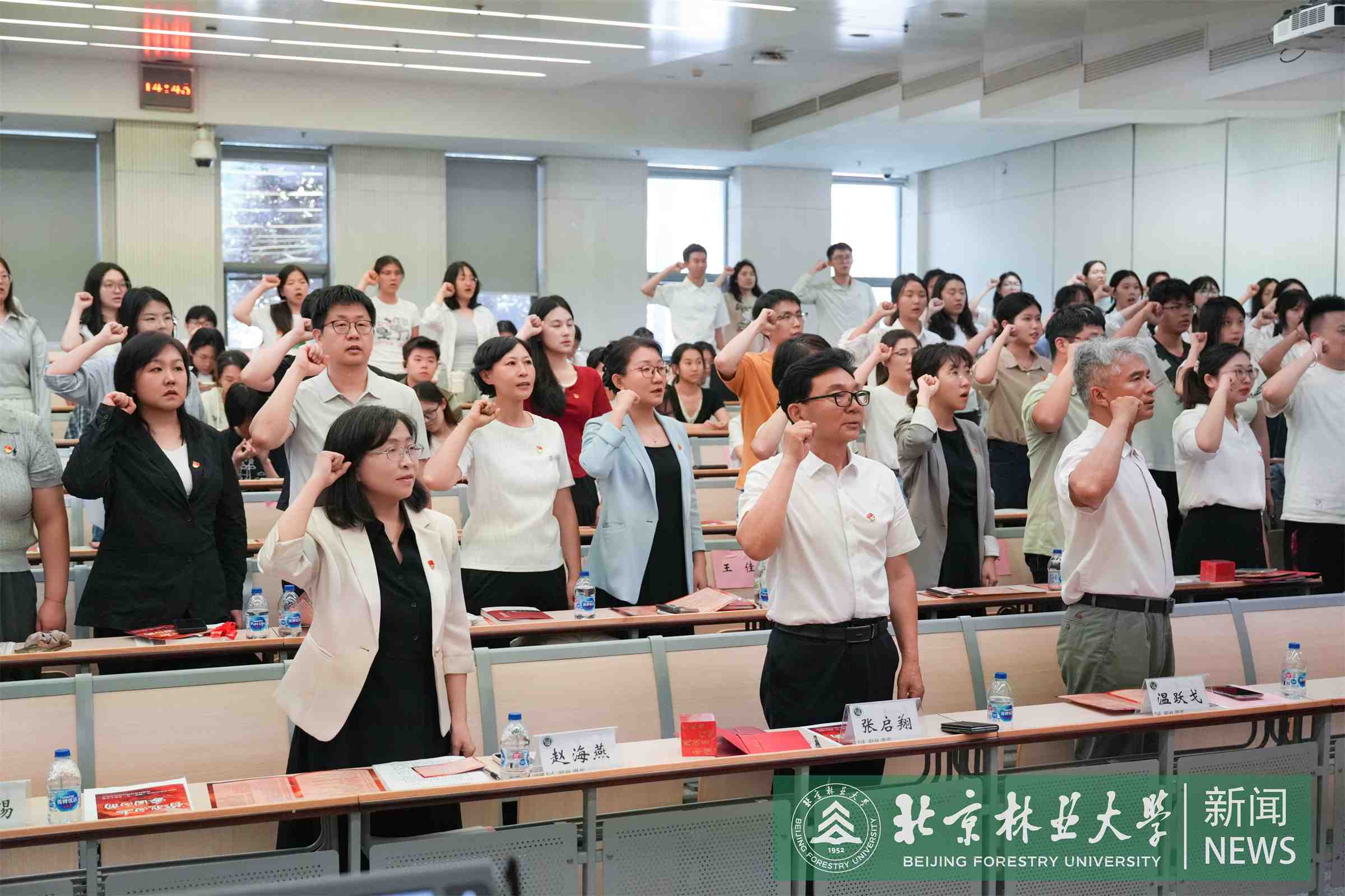 微信图片_20260707093020_667_146.jpg