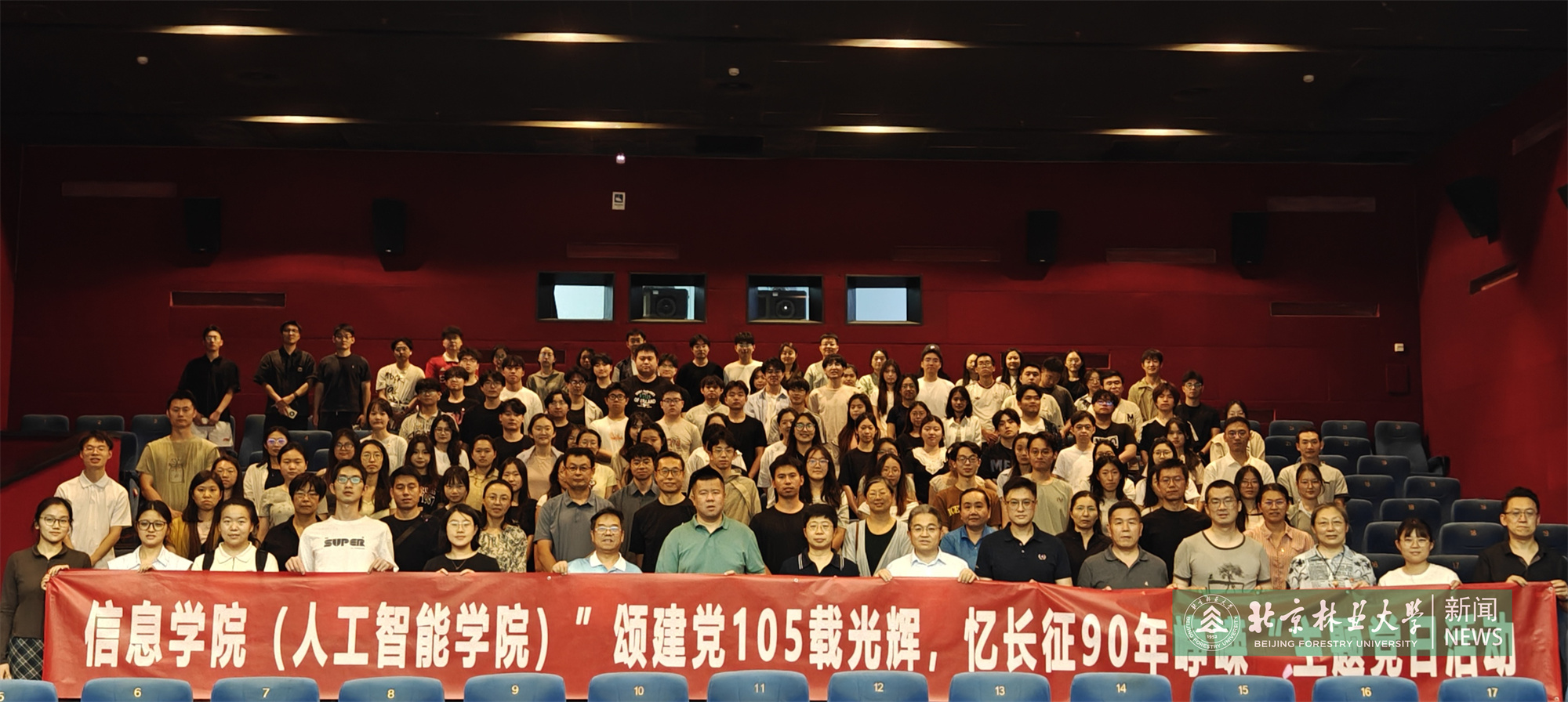 微信图片_20260702095751.jpg