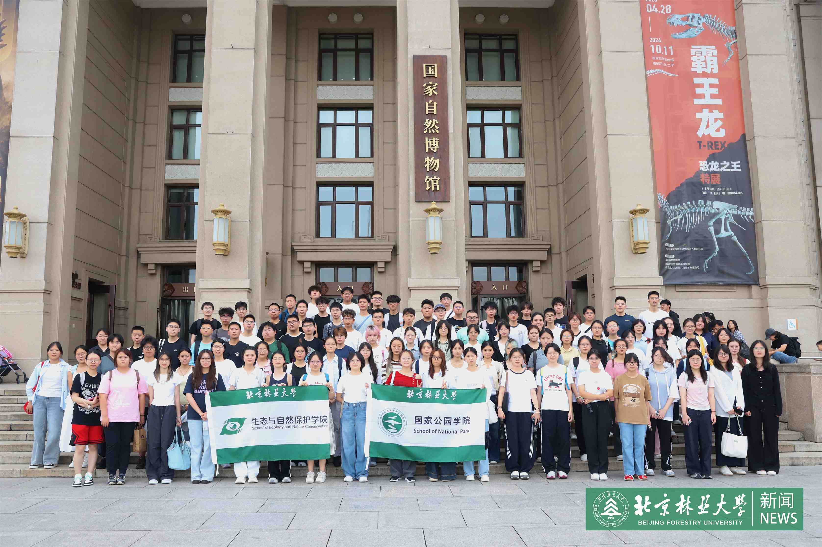 合照.JPG