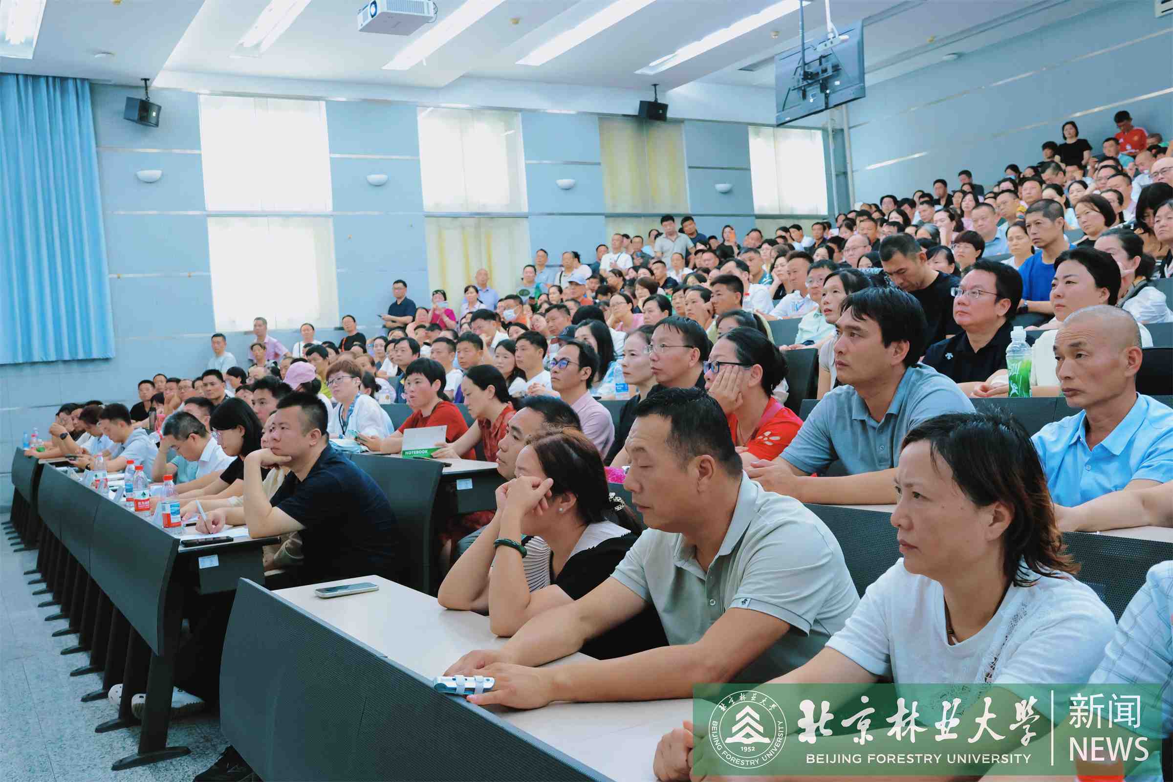 家长会.jpg